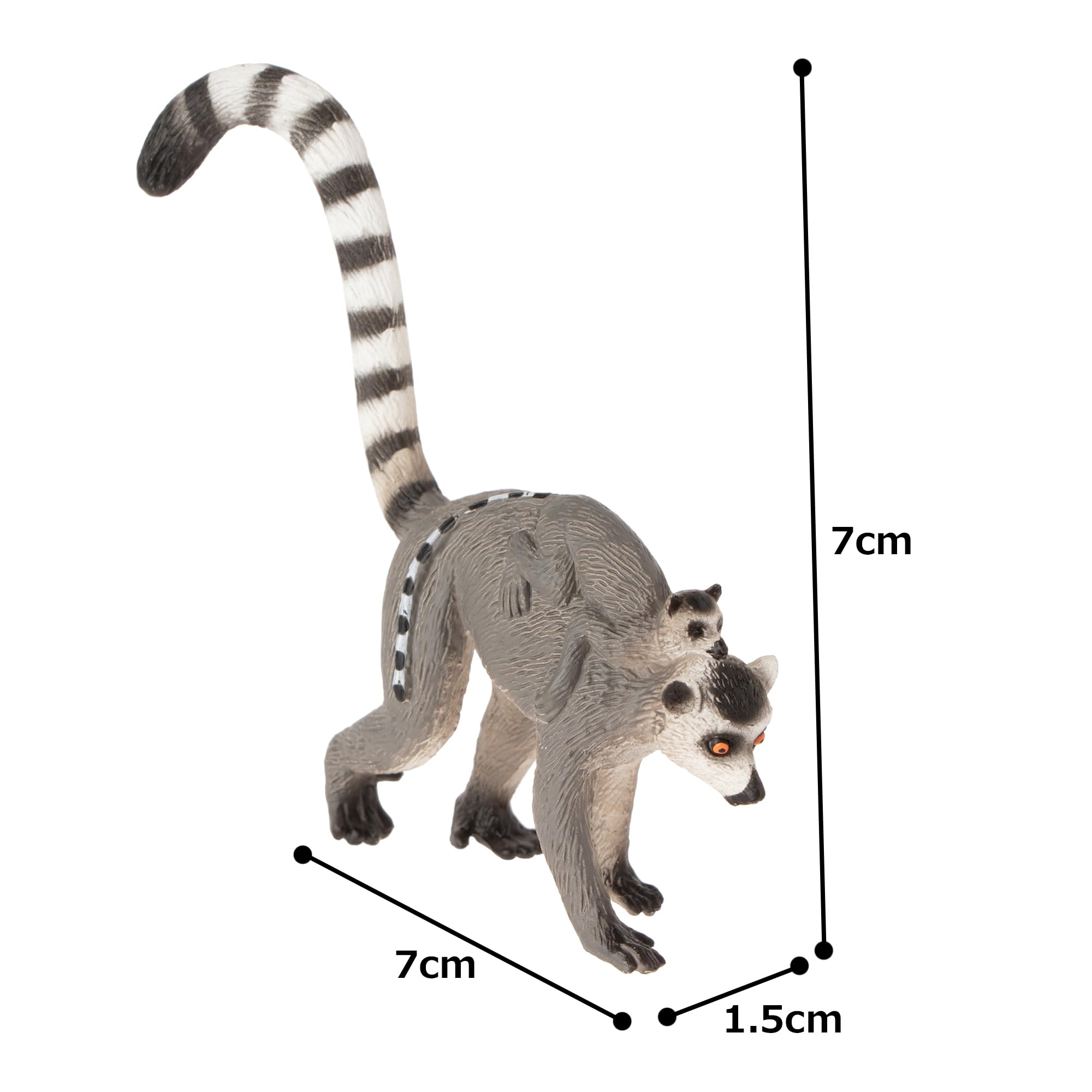 MOJO Lemur with Baby Toy Figure - Realistic Medium-Sized Animal Figurine for Kids, Collectors & Educational Play | Perfect for Jungle-Themed Dioramas, School Projects & Gift Giving