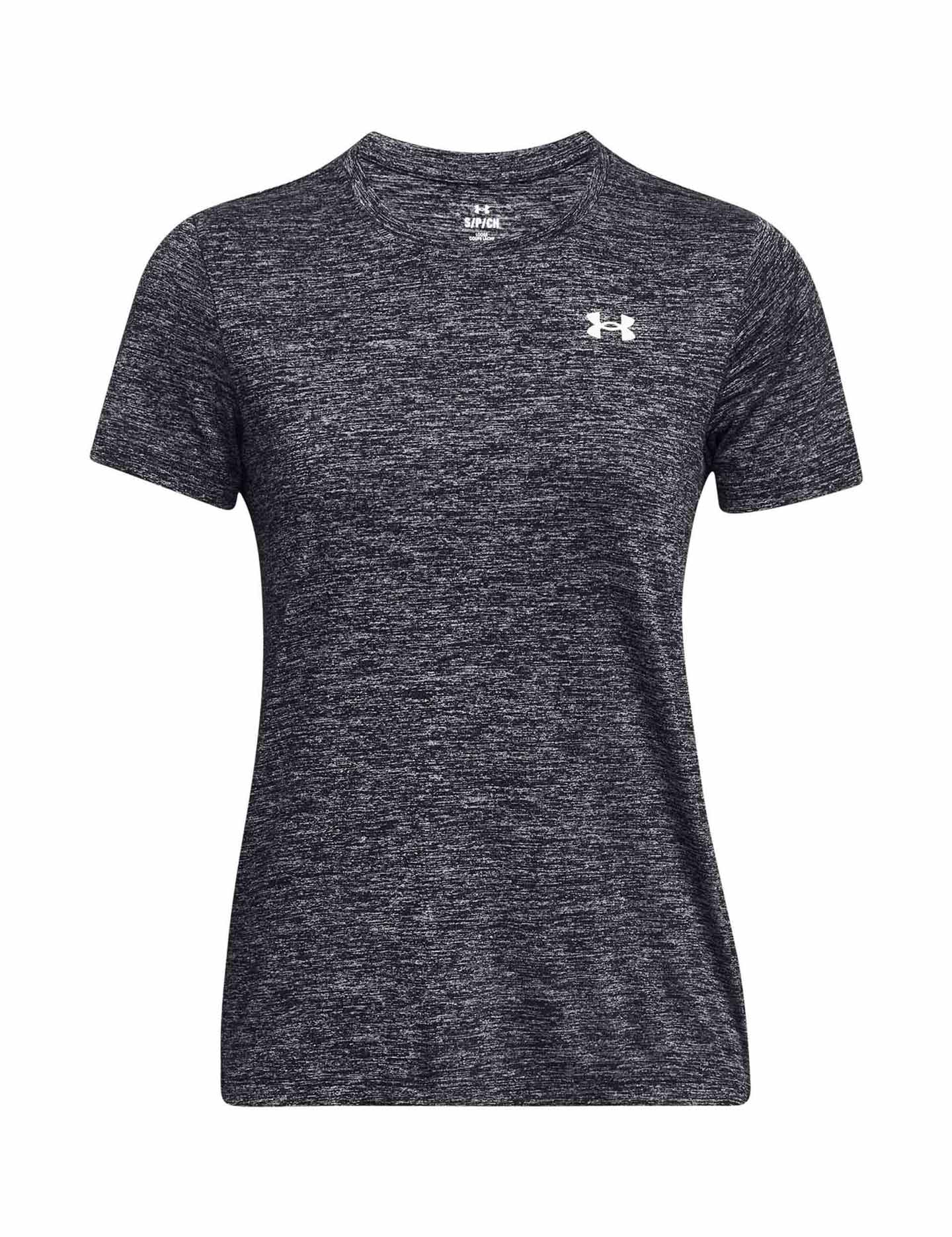 UA Tech Twist Short Sleeve T-Shirt - Black & White | Moisture-Wicking Athletic Top for Men's Workout & Running