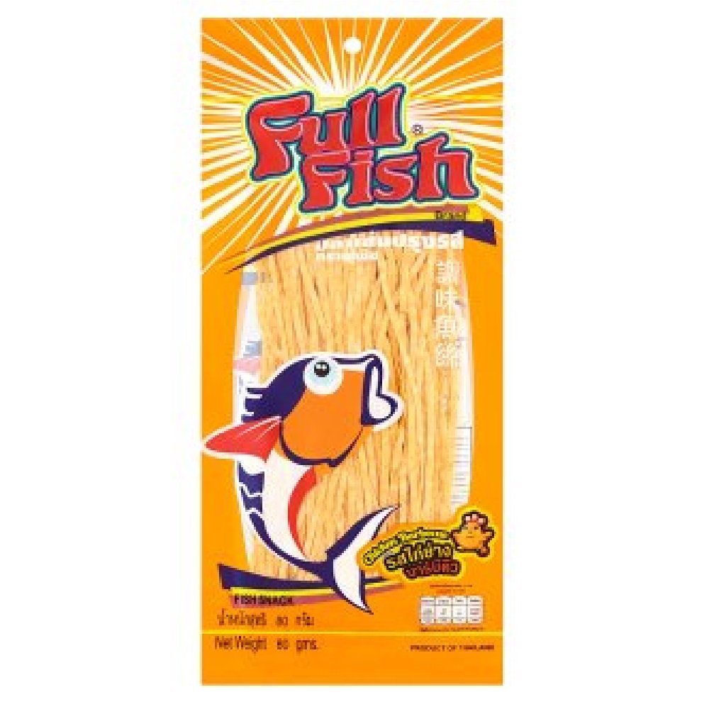 Premium Full Fish Snack 80g - Chicken BBQ Flavor (12 Pack) | High-Protein Healthy Snacks for Adults & Kids | Perfect for Lunchboxes, Office Snacks, and Outdoor Activities