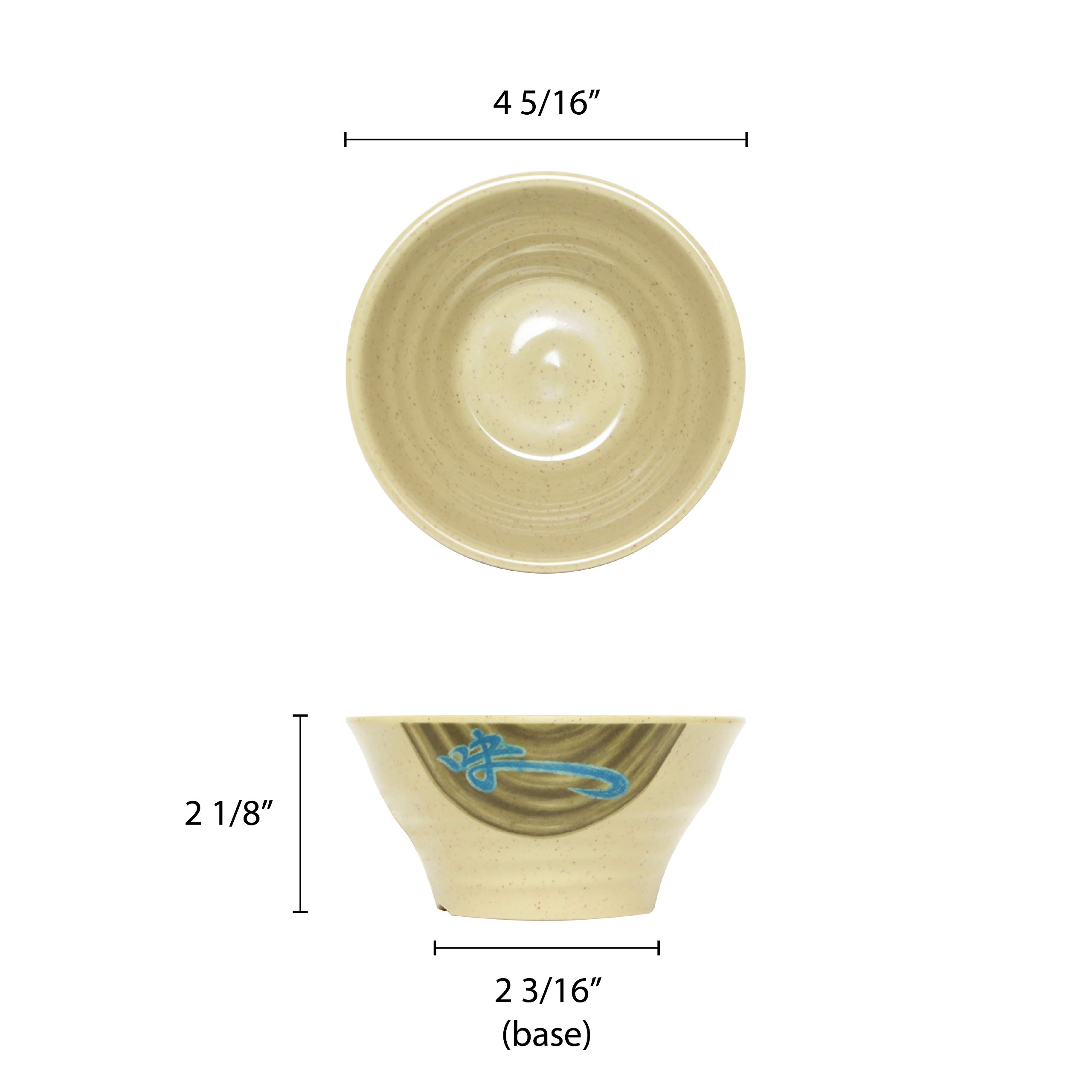 Premium Melamine Dinnerware Set - 8 oz Bowl & 4 3/8