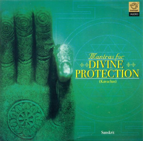 Divine Protection Mantras (Kavachas) - Spiritual Chants Audio CD for Meditation, Yoga & Positive Energy | Sacred Hindu Mantras for Home, Temple & Daily Practice