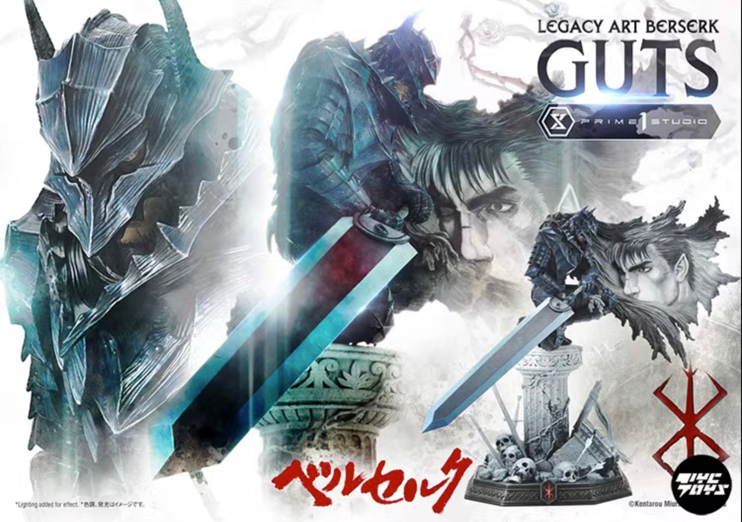 Prime1Studio Licensed Berserk Guts & Griffith Statue - Official Berserk Manga Collectible Figure for Anime Fans | Perfect for Display in Home, Office, or Gaming Room