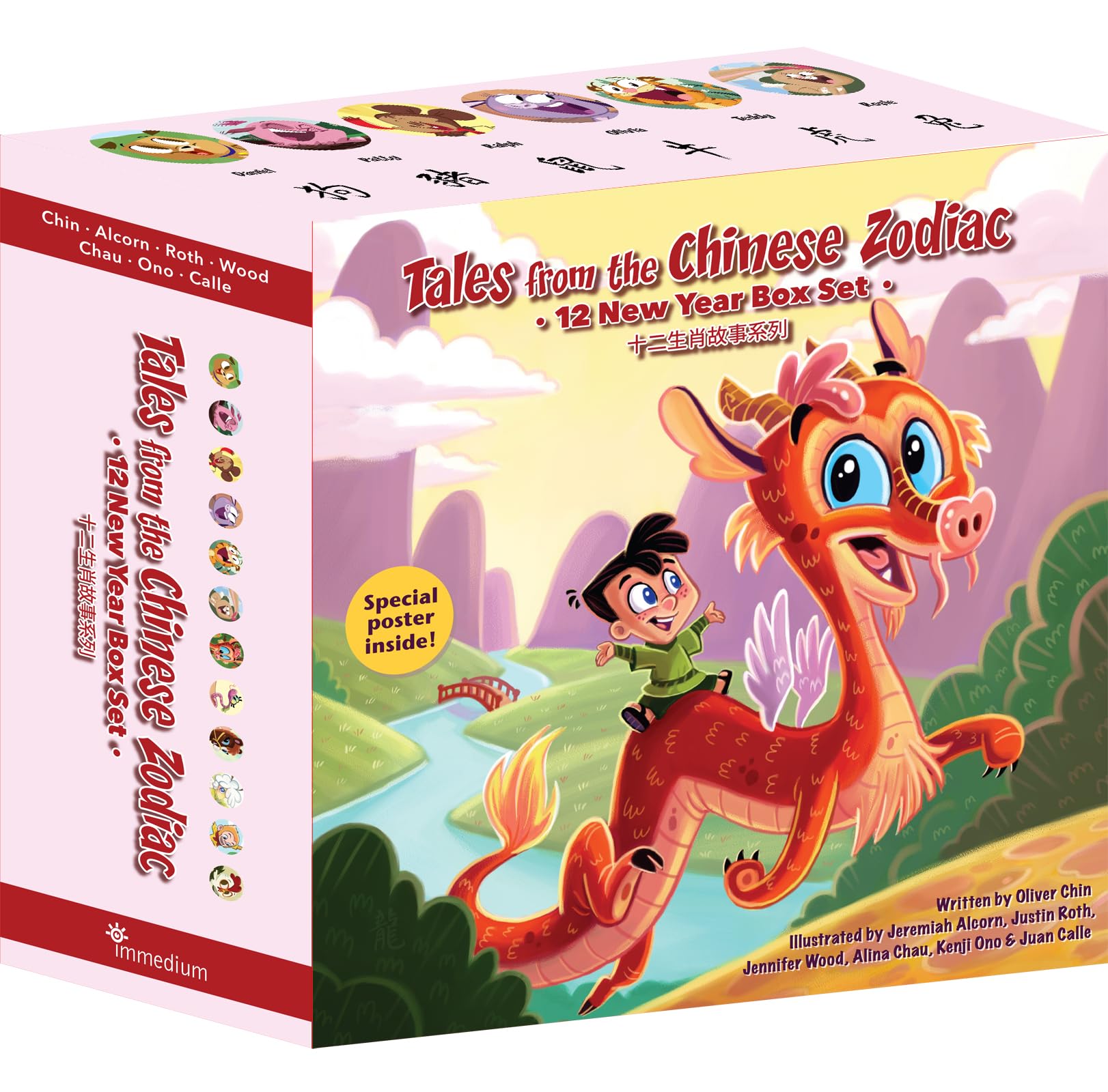 Chinese Zodiac Tales: 12-Year Box Set - Illustrated Storybook Collection for Kids, Cultural Learning & Gift Giving