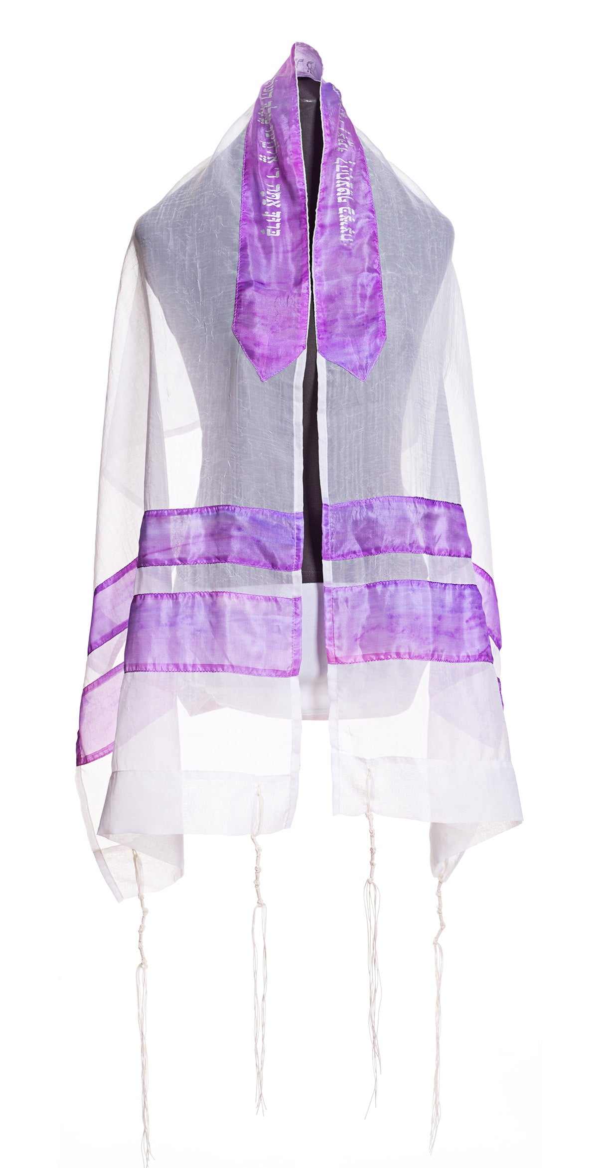 Lilac Clouds Silk Striped Girls Tallit - Elegant Bat Mitzvah Prayer Shawl for Women | Perfect for Synagogue Services & Jewish Ceremonies