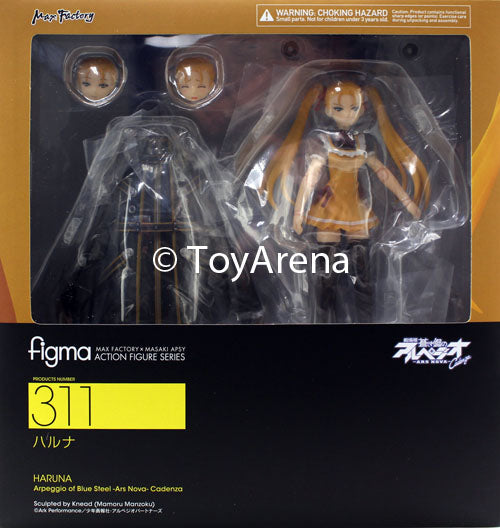 Figma #311 Haruna Arpeggio of Blue Steel Ars Nova Cadenza Anime Action Figure - Collectible Model for Display & Anime Fans Gift