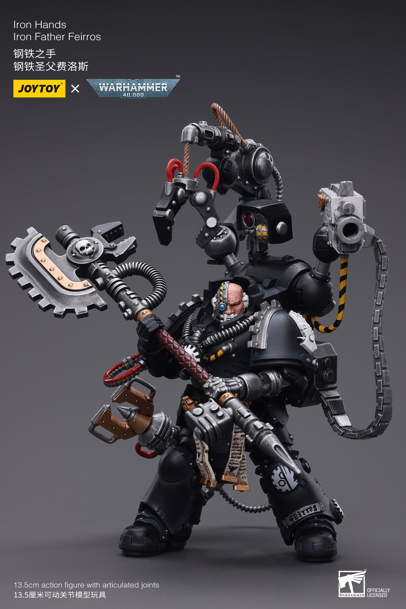 1/18 JOYTOY Warhammer 40K Iron Hands Iron Father Feirros Action Figure - Highly Detailed Collectible Model for Tabletop Gaming & Display