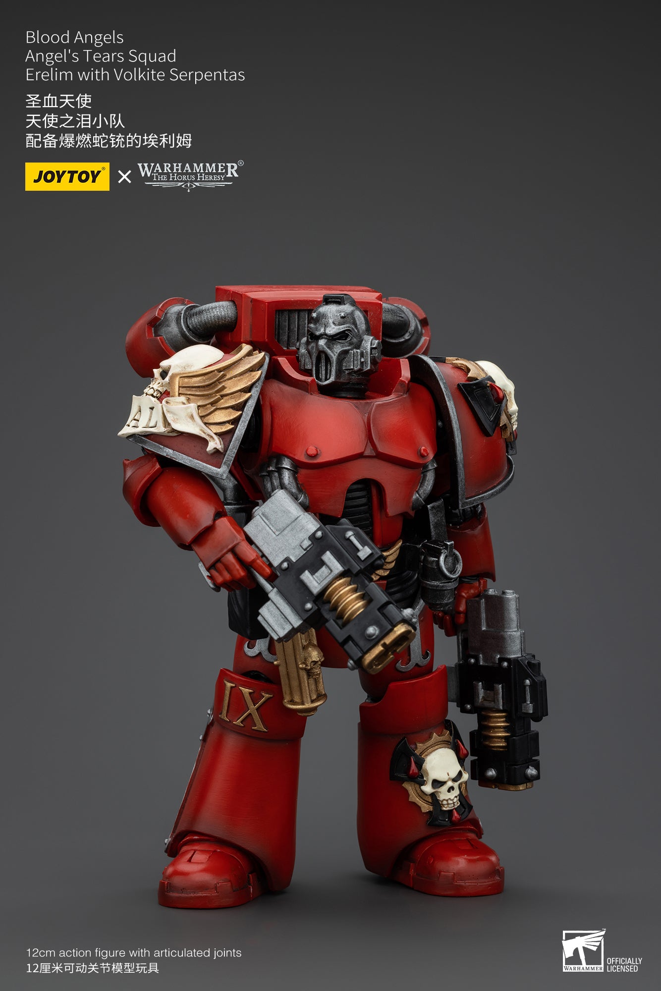 1/18 JOYTOY Warhammer 40K Action Figure - The Horus Heresy Blood Angels Angel's Tears Squad - Highly Detailed Collectible Model for Warhammer Fans & Tabletop Gaming Scenes