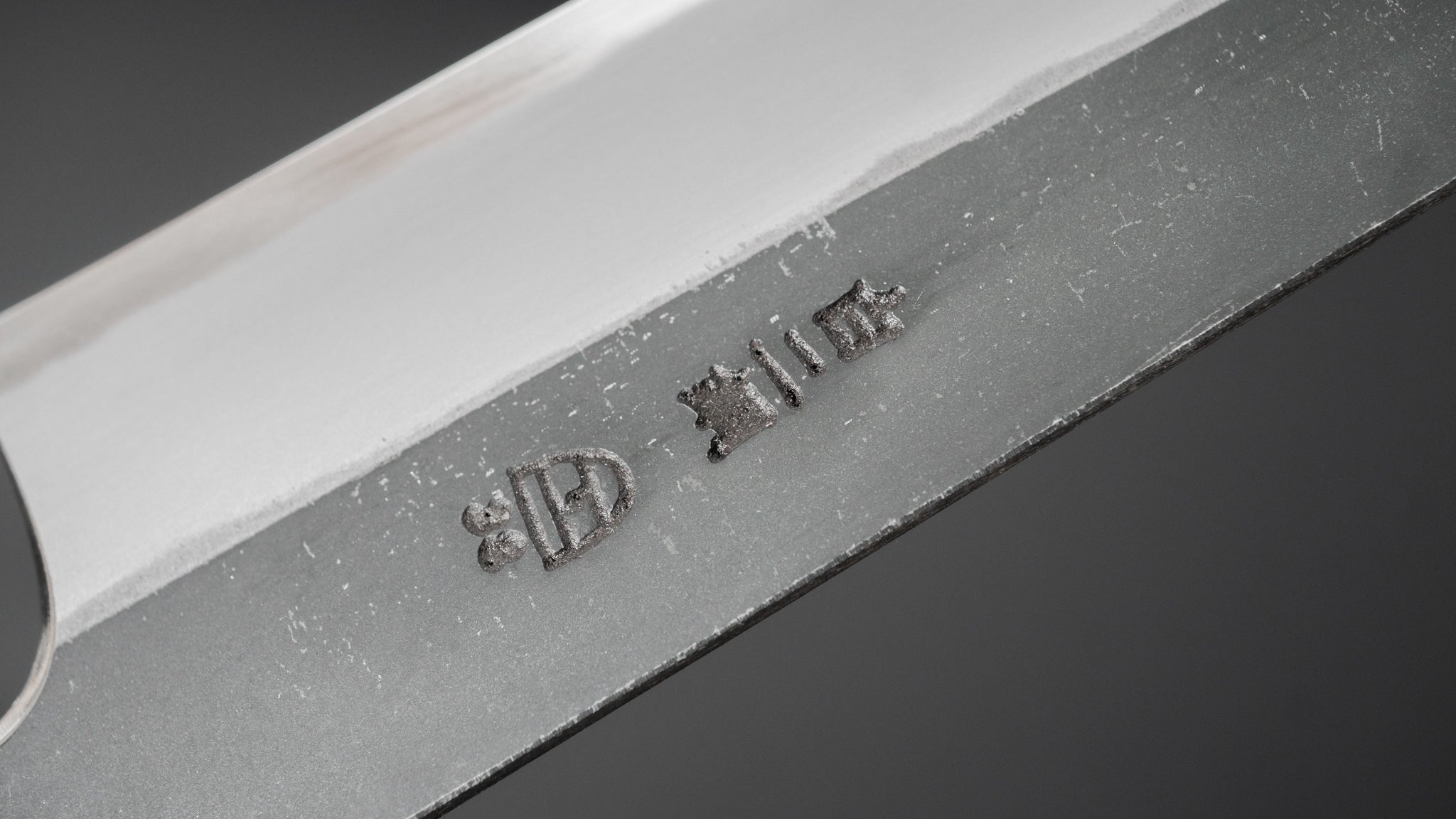 Hitohira Togashi White #2 Kurouchi Sujihiki 270mm Japanese Chef Knife with Premium Tagayasan Wood Handle - Perfect for Slicing Sashimi, Meat & Sushi Preparation