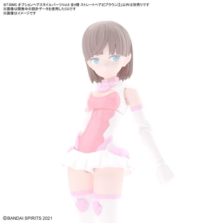 Bandai 30 Minutes Sisters 30MS Option Hair Style Parts Vol. 8 Accessory Kit (Box/4) - Anime Model Customization for DIY Figure Collectors & Hobbyists - Perfect for Cosplay, Display & Photography