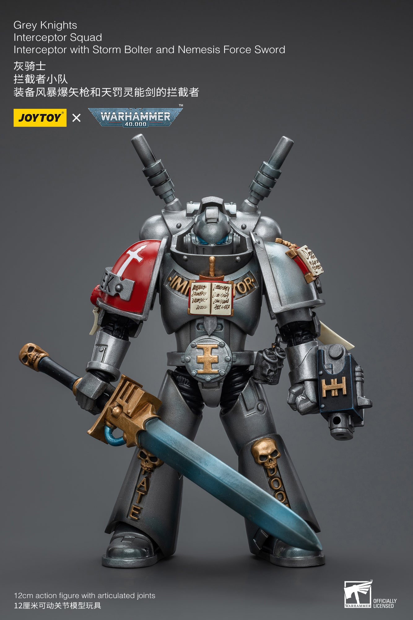 JOYTOY 1/18 Scale Warhammer 40K Grey Knights Interceptor Squad Action Figure - Collectible Miniature for Tabletop Gaming & Display