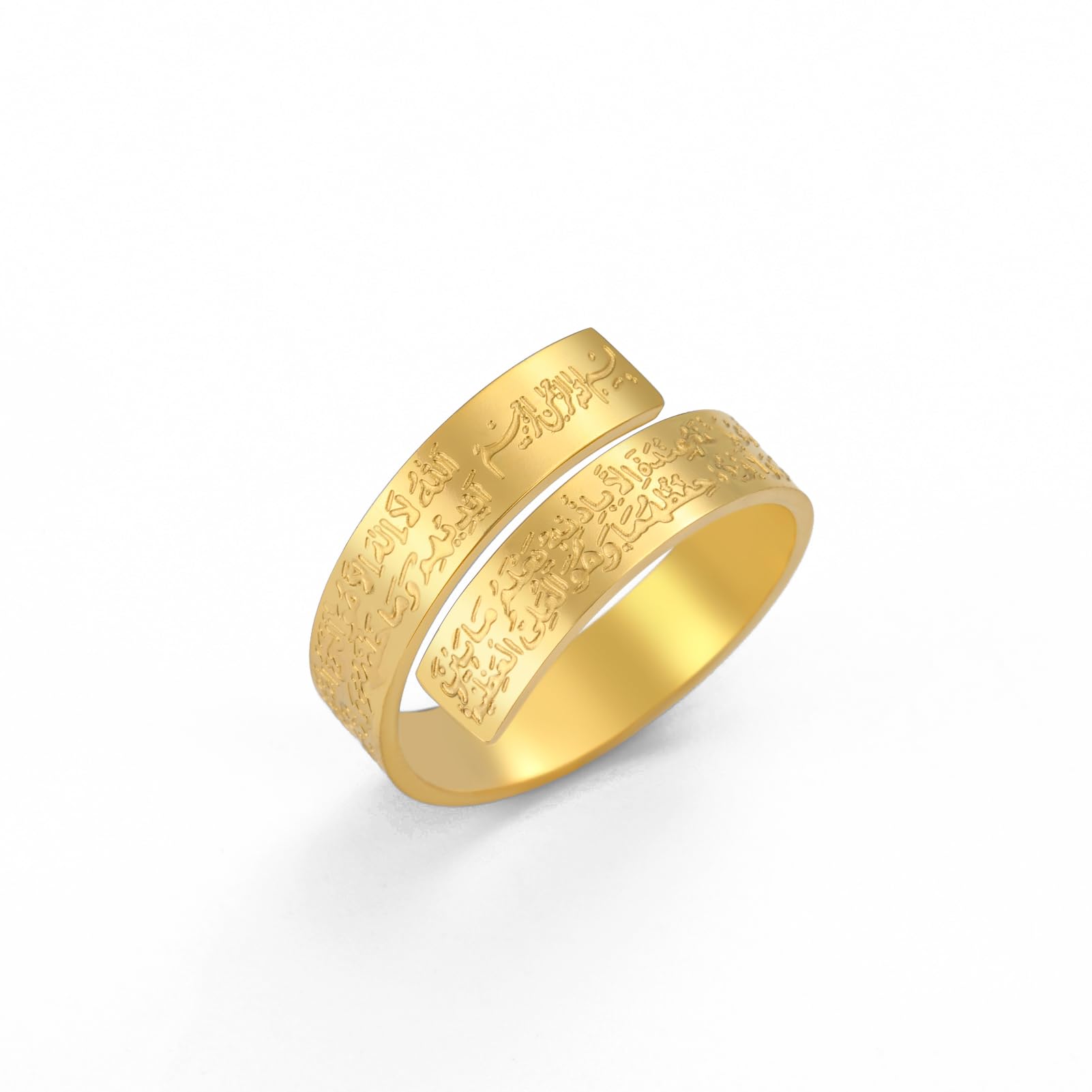 Dreamtimes Islamic Ayatul Kursi Ring - Openable Quran Allah Ring for Women & Men - Arabic Calligraphy Jewelry - Perfect Muslim Gift for Eid, Ramadan & Daily Wear