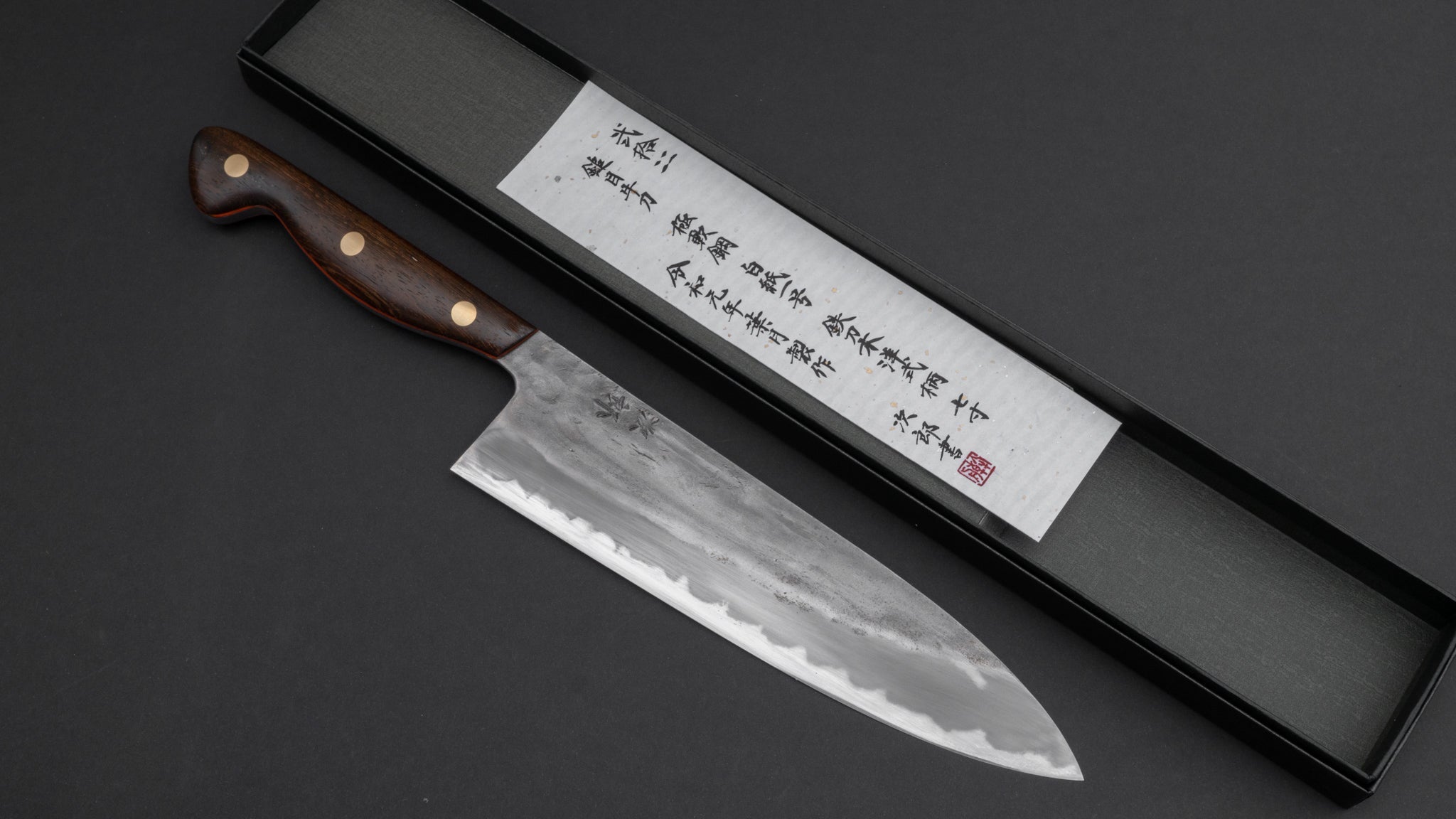 Premium Jiro Tsuchime Yo Gyuto 210mm Japanese Chef Knife with Tagayasan Handle - Professional Kitchen Tool for Slicing, Dicing & Meat Cutting (#024)