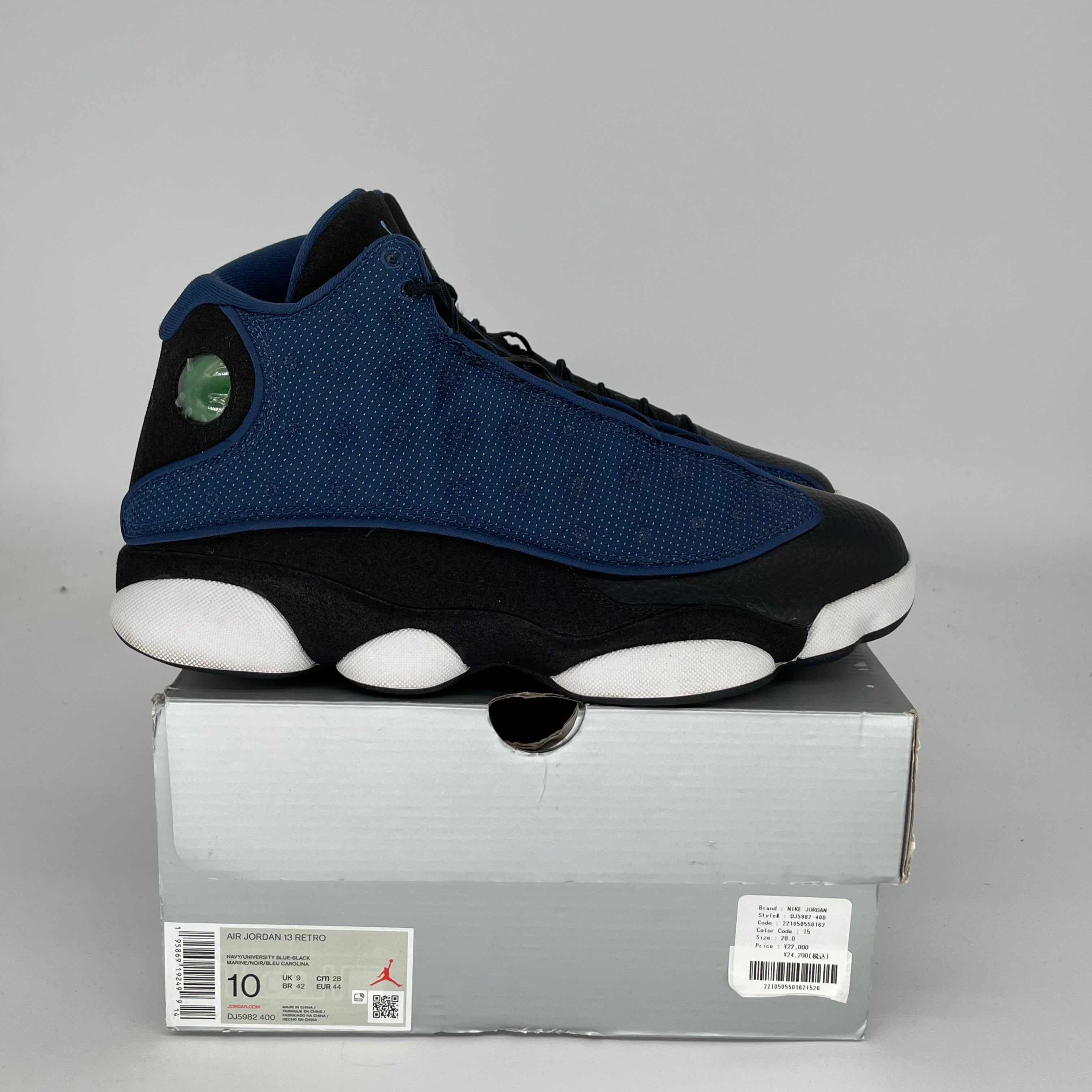 AIR JORDAN 13 Retro 