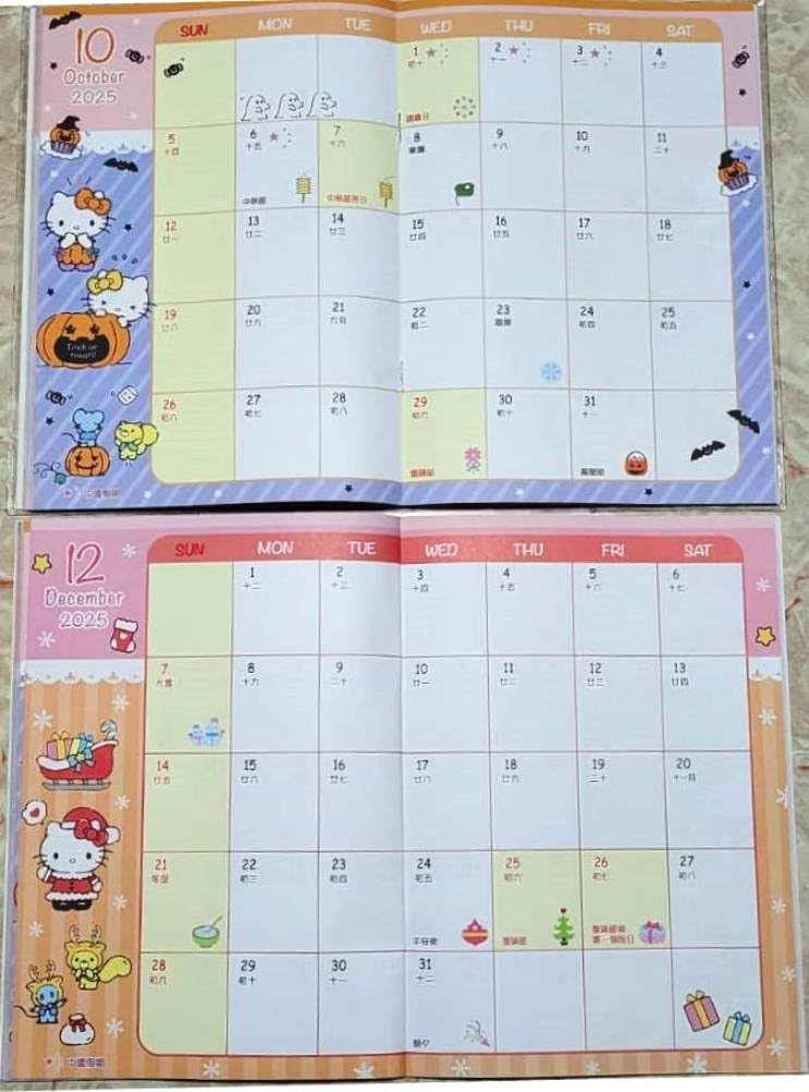 2025 Kawaii Kitty Journal Planner - A5 Daily Schedule Book & Organizer for School, Work, and Personal Use | Cute Cat Design for Students and Professionals