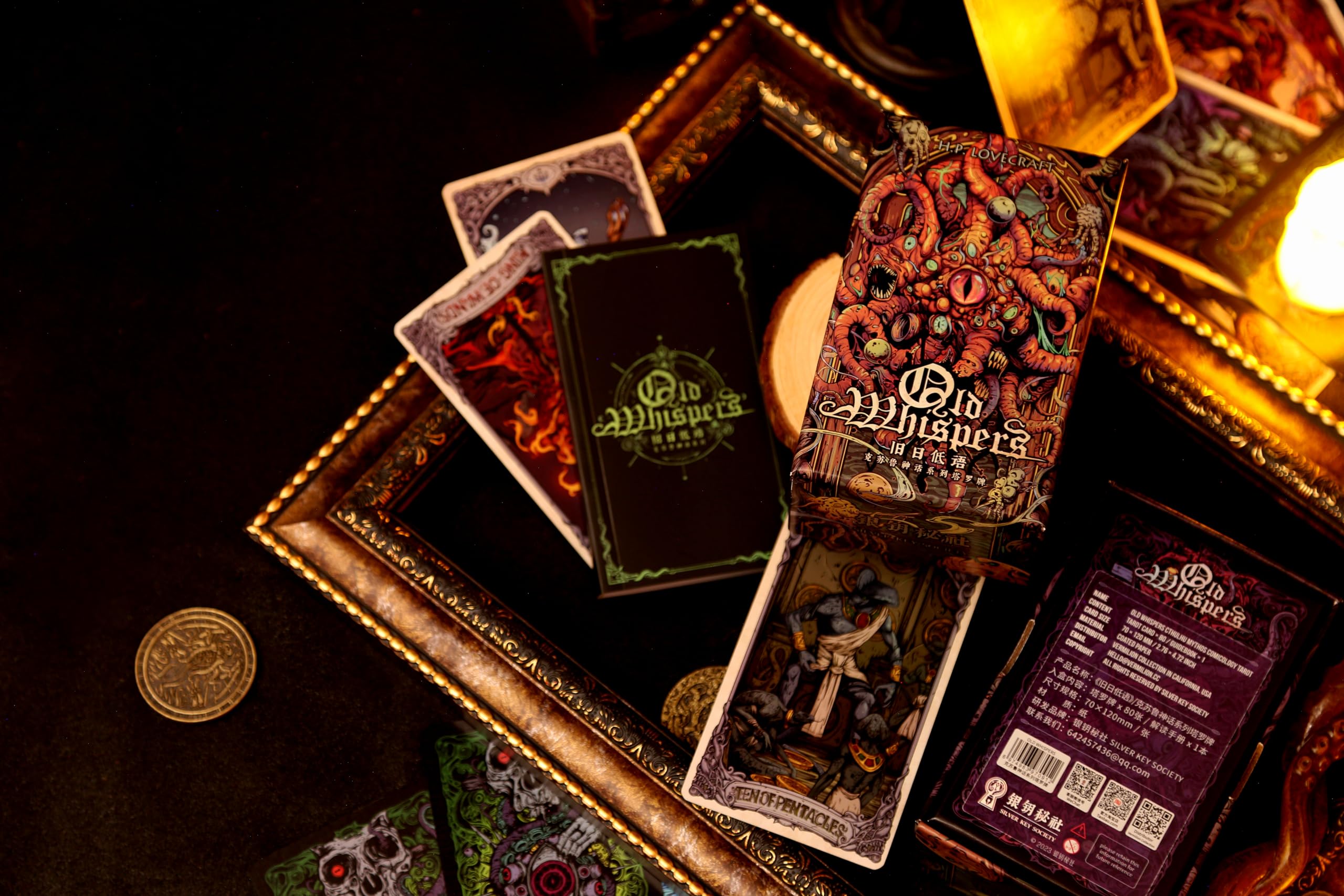 Cthulhu Tarot Cards Set - 78 Cards for Divination, Fate Forecasting & Board Games | Perfect for Psychic Readings, Gift Giving & Game Nights