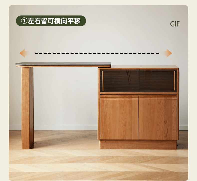 Solid Cherry Wood Extendable Bar Table - Adjustable Height for Kitchen, Dining Room, or Outdoor Entertaining