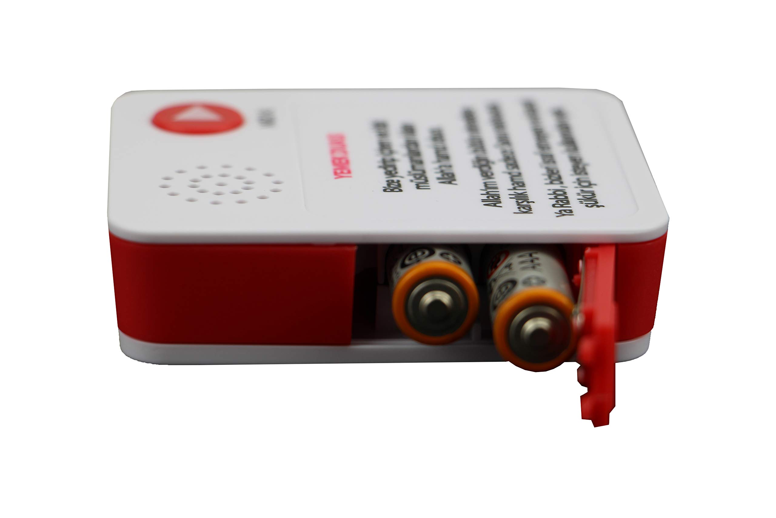Mirac Islamic Audible Dua Player - Portable Digital Quran Prayer Device with 200+ Duas for After Eating, Meals, Breakfast & Dinner - Islamic Blessing & Gratitude Recitation for Home, Mosque & Travel Use