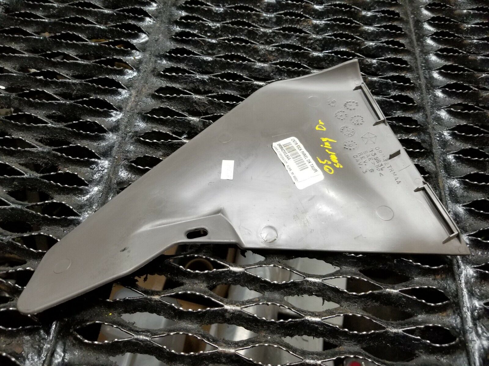 2004-2006 Chrysler Sebring Convertible Left Driver Side Dash Kick Panel - OEM Replacement Part for Interior Protection & Customization