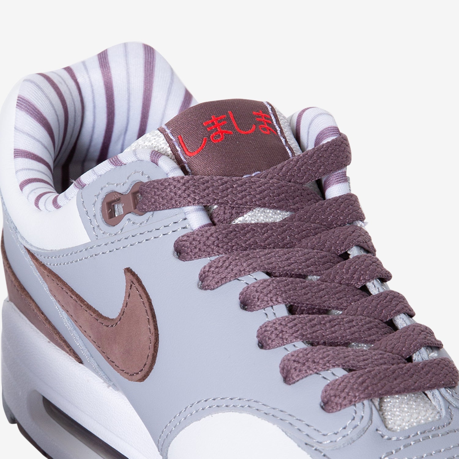 Nike Air Max 1 PRM 'Shima Shima' Running Shoes - Summit White/Plum Eclipse/Wolf Grey - Comfortable Sneakers for Men & Women | Perfect for Jogging, Gym Workouts & Casual Wear