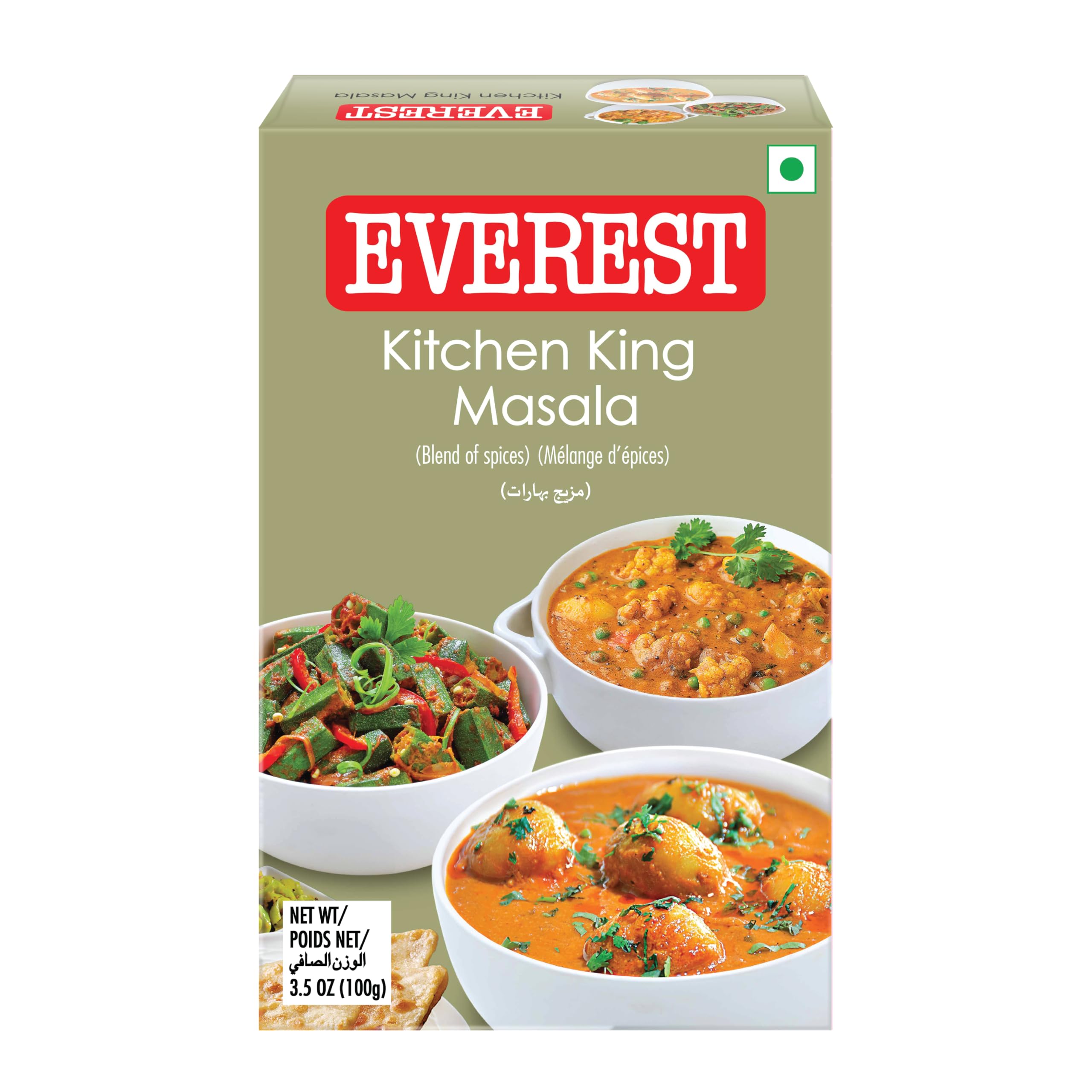Everest Kitchen King Masala Spice Blend - 100g | Authentic Indian Seasoning for Curries, Biryani & Grilled Dishes