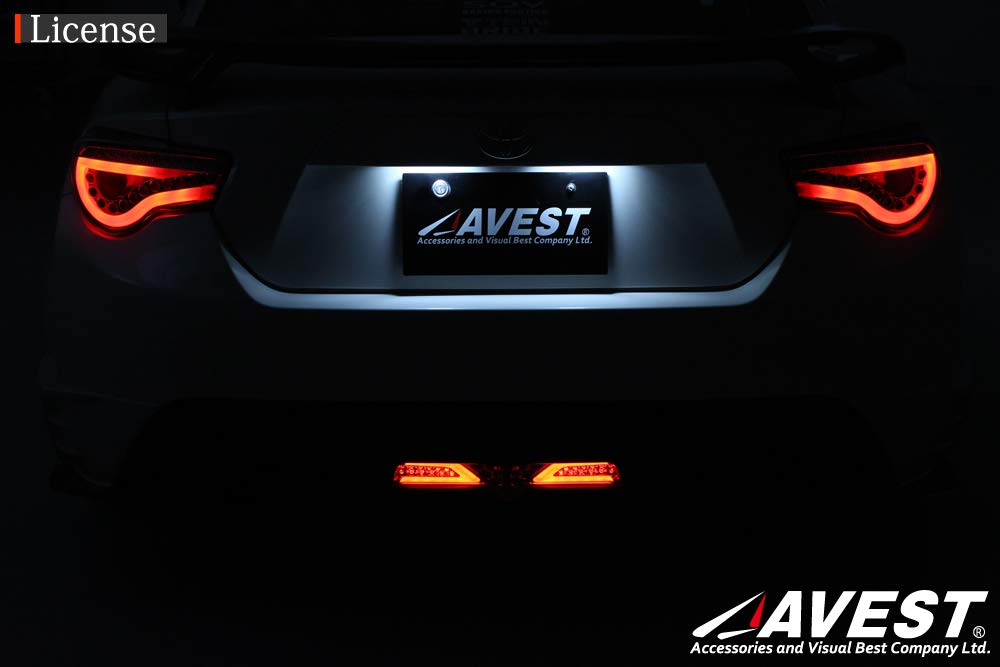 AVEST LED Dome Light Kit - Complete Interior Lighting Set for Toyota GT86, Scion FR-S, Subaru BRZ (Front, Vanity, Courtesy, Trunk) - Perfect for Night Driving & Car Customization