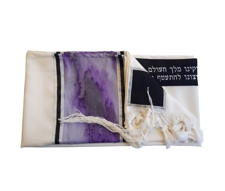 Hand-Painted Purple Marble Silk Wool Tallit Shawl - Elegant Jewish Prayer Shawl for Synagogue, Wedding & Bar Mitzvah Ceremonies