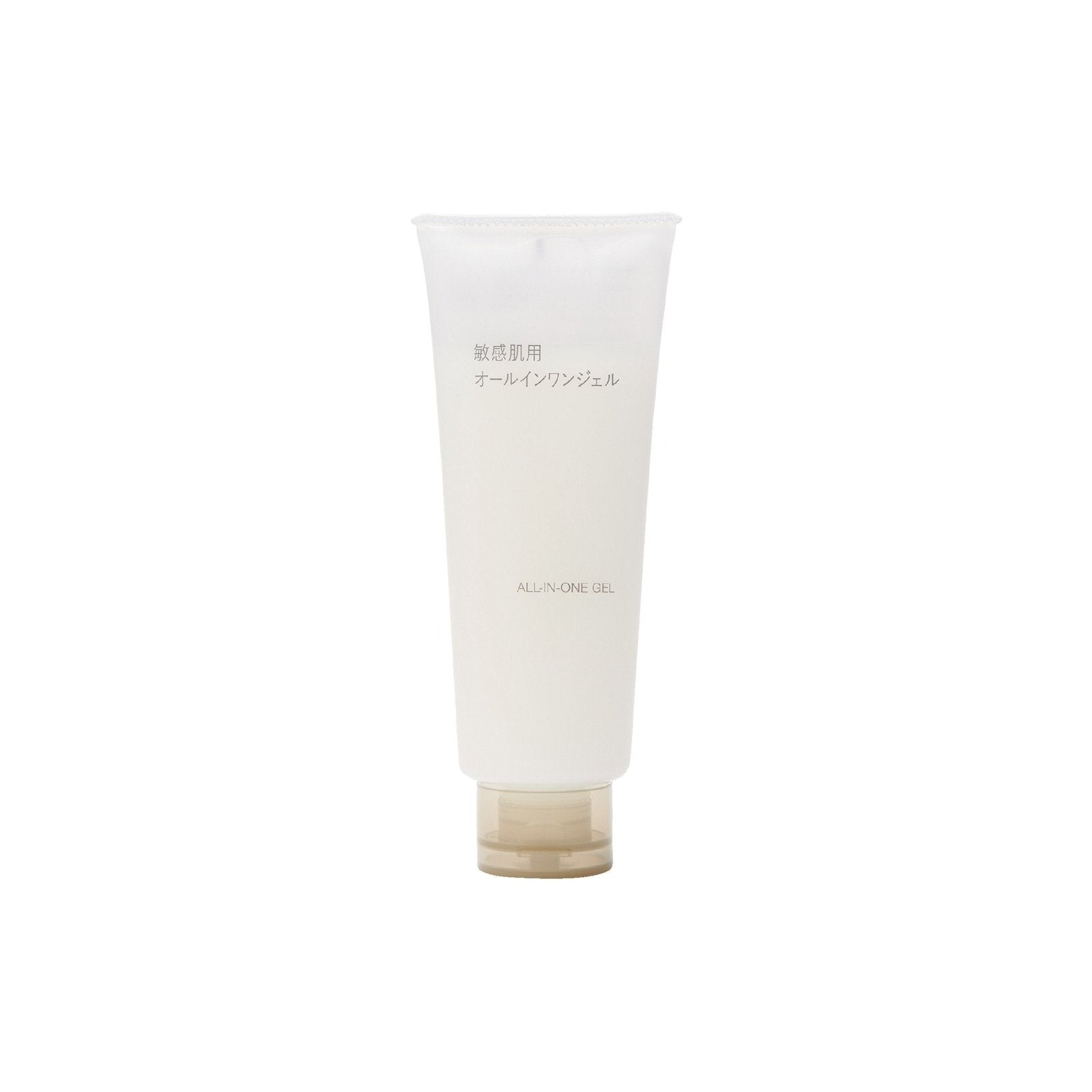 Muji Naturally Derived All-In-One Gel for Sensitive Skin - 150g Hydrating Moisturizer | Gentle Face & Body Care for Daily Skincare Routine