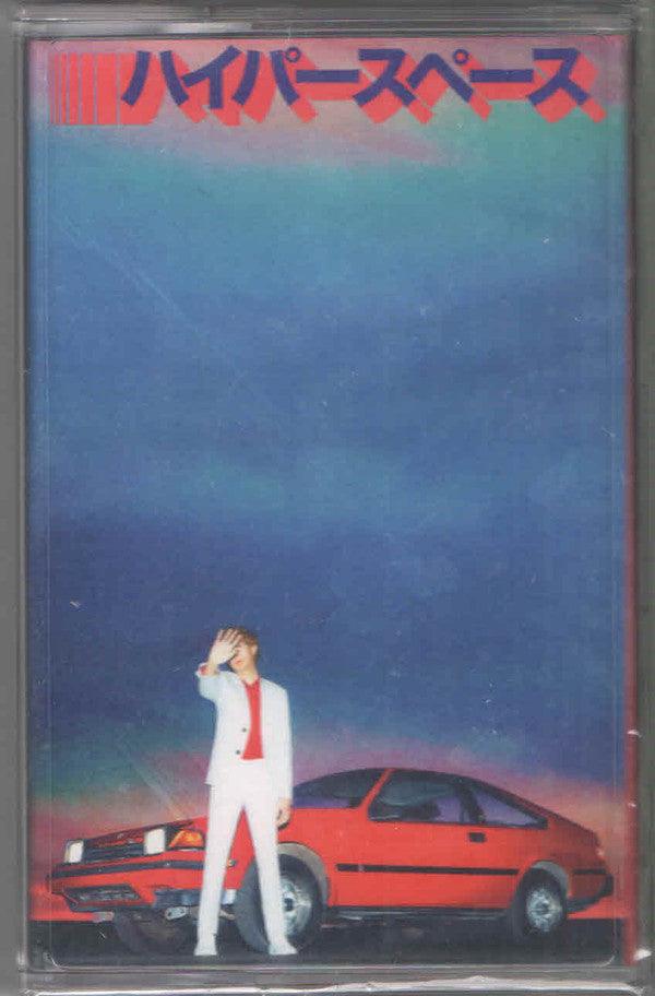 Beck Hyperspace Cassette Tape - Limited Edition Vinyl Alternative for Music Collectors | Perfect for Road Trips, Home Listening & Vintage Audio Enthusiasts