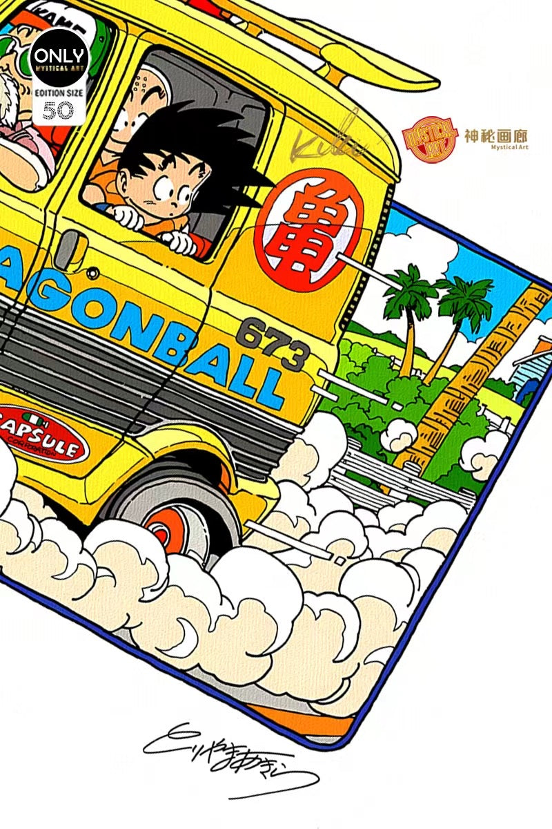 Mystical Art x KiKi Goodbye Akira Toriyama Tribute Art Print 2.0 | Dragon Ball Inspired Wall Decor for Anime Fans & Collectors - Perfect for Home, Office or Gift
