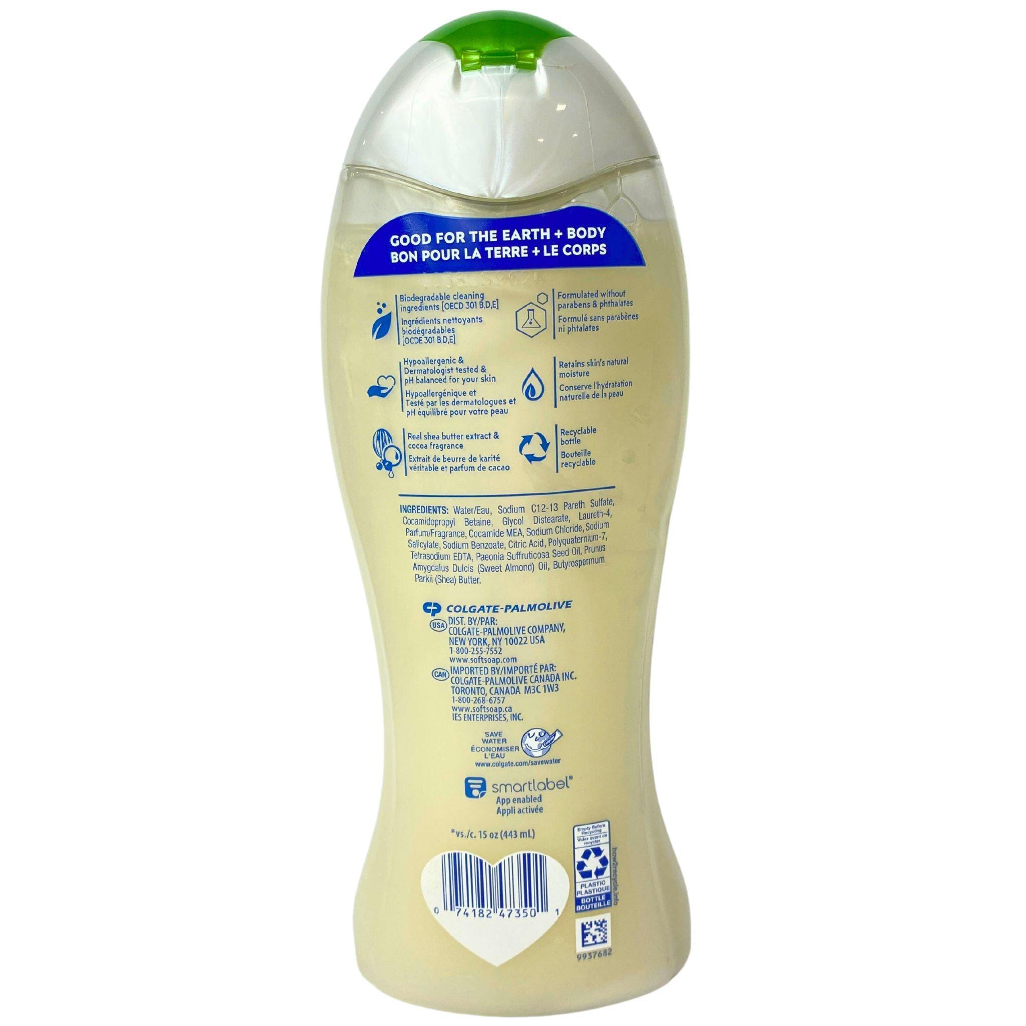 Softsoap Shea Butter Gentle Hand Wash 20 oz (50-Pack) – Moisturizing & Hydrating for Dry Skin – Ideal for Home, Office, and Bathroom Use