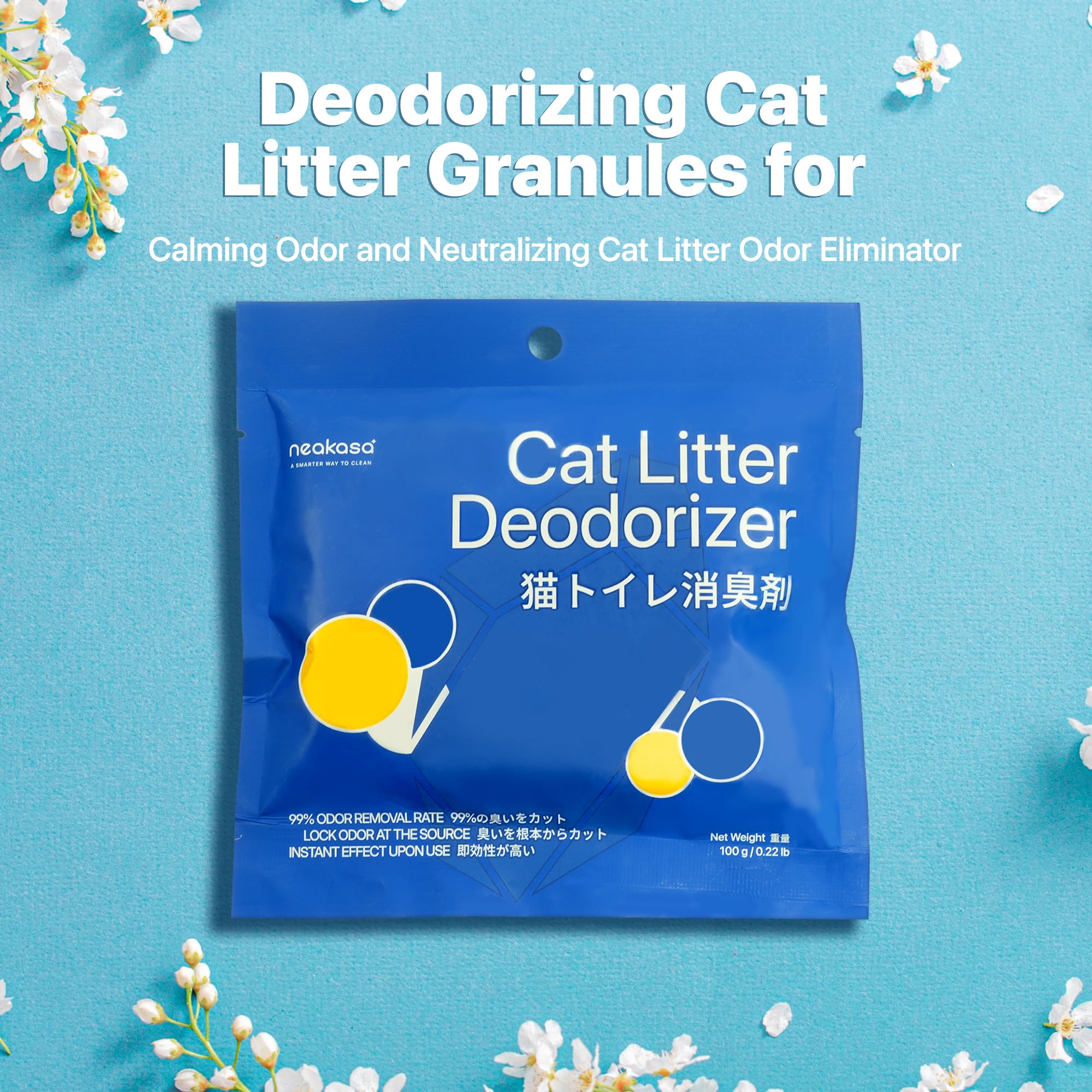 Premium Cat Litter Deodorizer Granules - Strong Odor Eliminator for Litter Box | Long-Lasting Freshness for Home & Multi-Cat Households | Ideal for Small Spaces & Pet Owners
