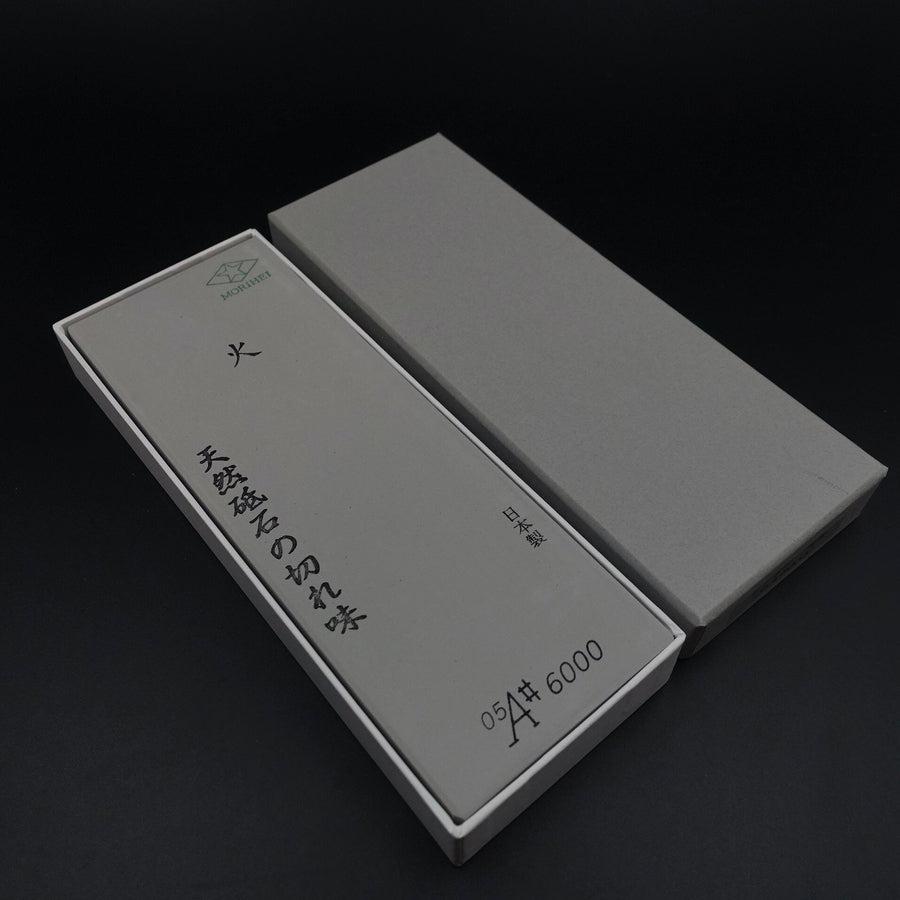 Premium 6000 Grit Whetstone Sharpening Stone - Natural Stone Mix for Knives, Scissors & Tools - Perfect for Home Kitchen & Professional Chefs