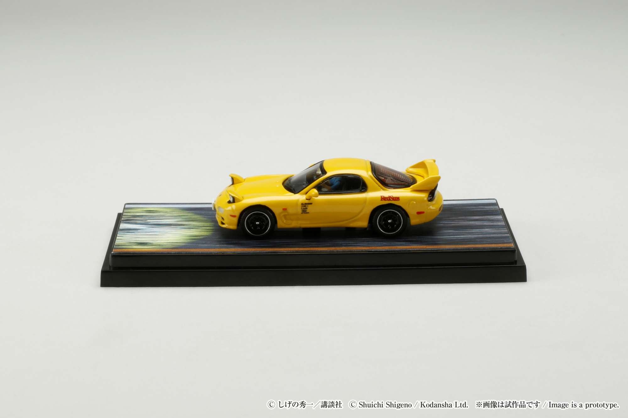 1:64 Scale Mazda RX-7 FD3S Red Suns Initial D Model Car with Keisuke Takahashi & Takeshi Nakazato Figures - Anime Collectible, Diecast Replica for Display & Racing Game Fans