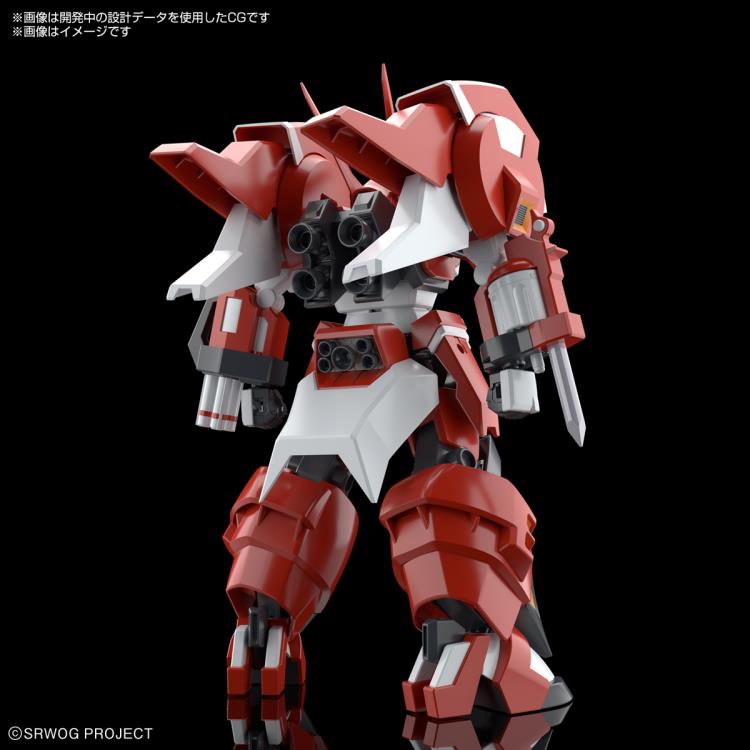 Bandai Super Robot Wars HG Alteisen Plastic Model Kit - Build & Display Your Own Mecha Action Figure for Collectors & Anime Fans