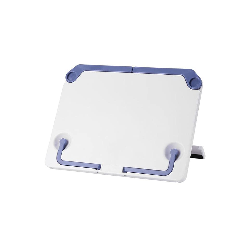 Foldable Adjustable Book Stand - Portable Reading Book Holder & Document Stand for Office, Study, and Home Use (White)