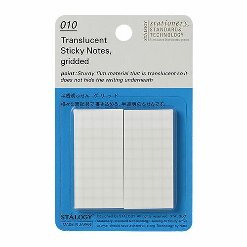 STALOGY Translucent Sticky Notes - 100 Sheets Reusable Adhesive Memo Pads for Office, School & Home Organization - Perfect for Planners, Journals & Wall Reminders