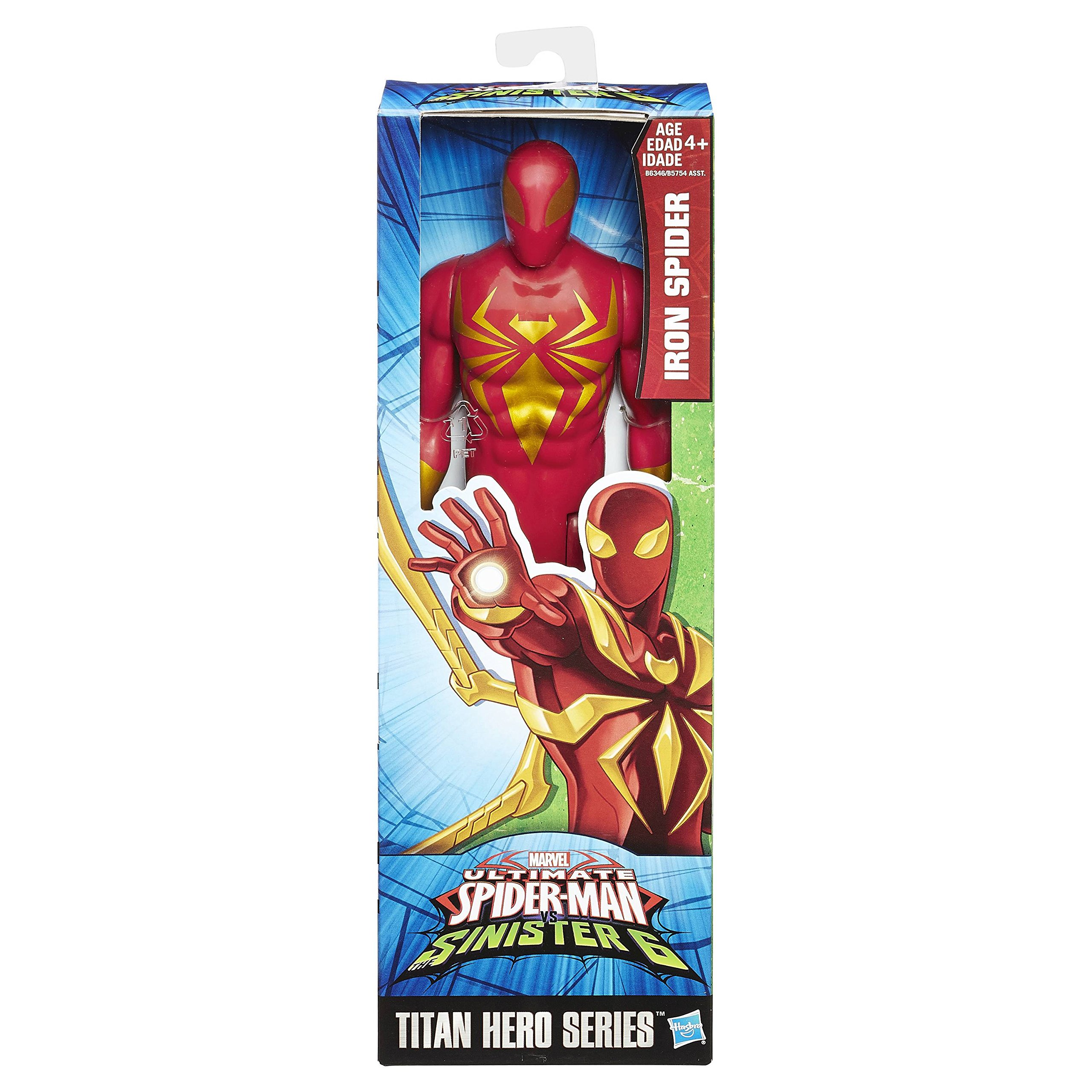 Spider-Man Iron Spider 2 Action Figure - Marvel Superhero Collectible Toy for Kids & Adults - Perfect for Display, Play & Gifts