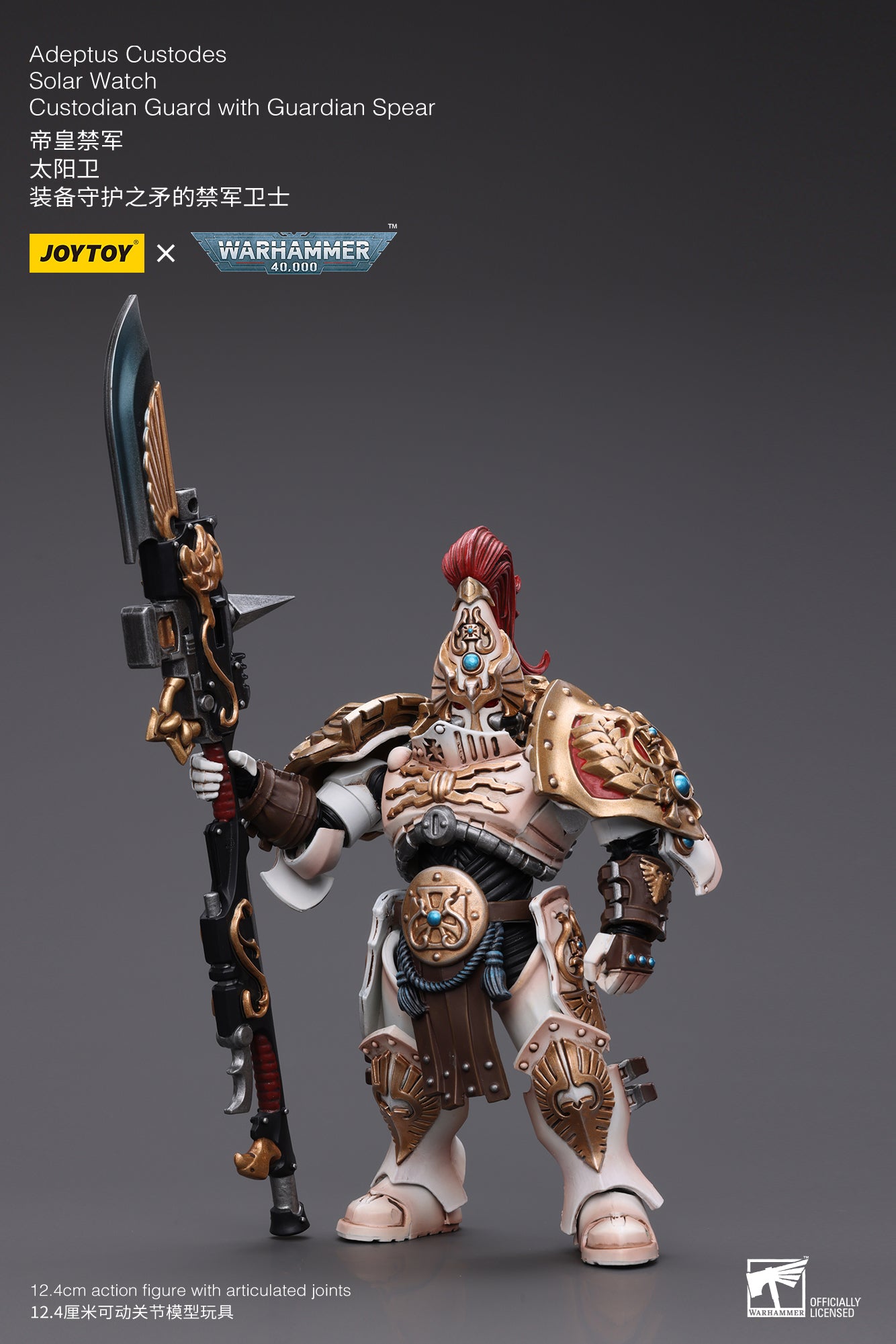 JOYTOY 1/18 Scale Warhammer 40K Adeptus Custodes Solar Watch Action Figure - Collectible Miniature for Tabletop Gaming & Display