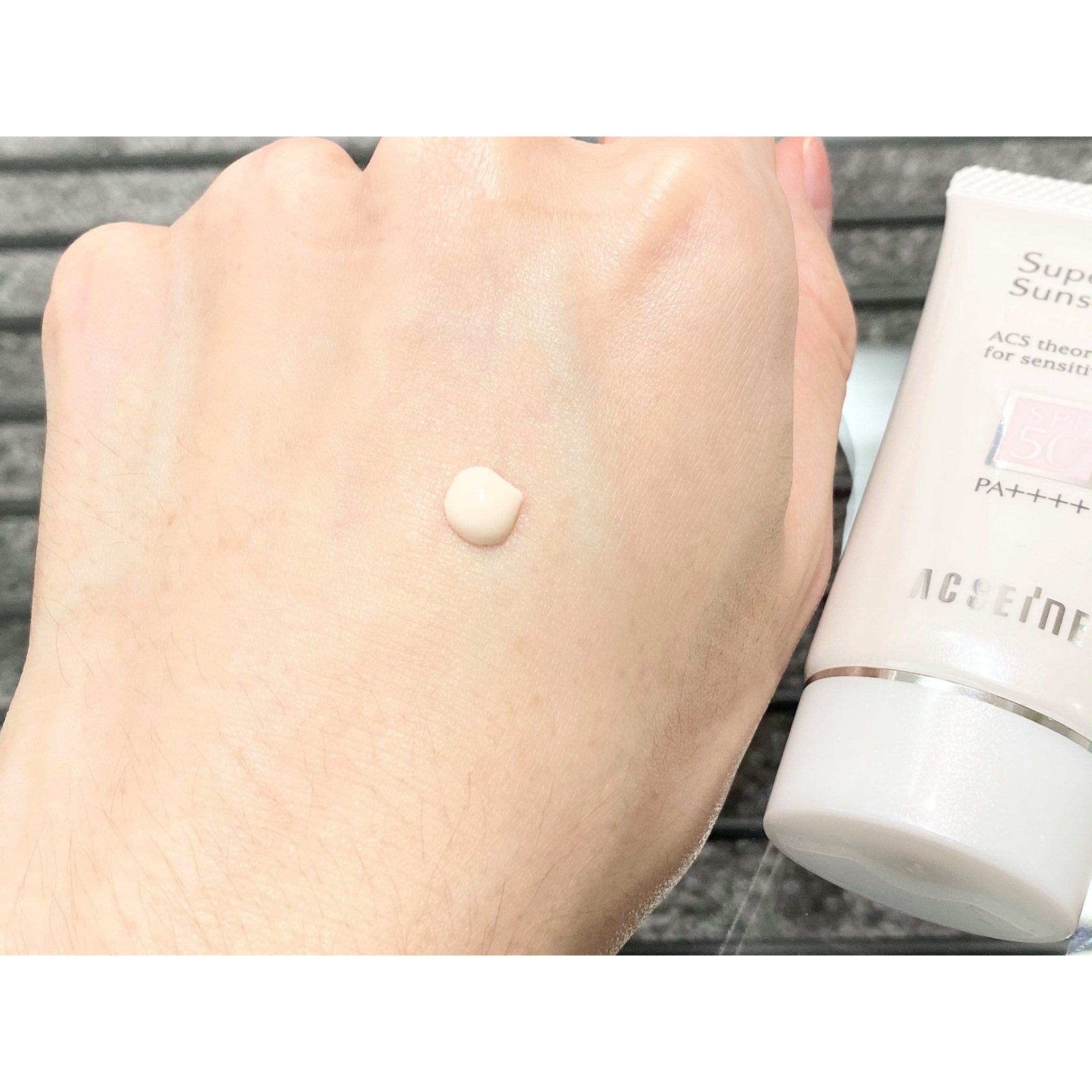 Acseine Super Sunshield Bright Fit Sunscreen SPF50+ for Sensitive Skin - 40g Lightweight Face Sunscreen for Daily Protection & Outdoor Activities