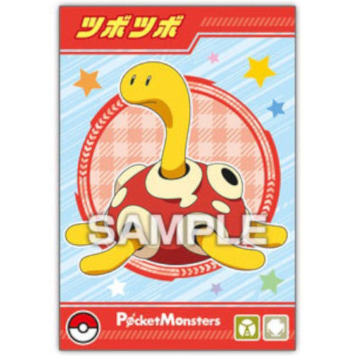 Pokemon Paldea Region Ensky Glittering Collectible Bromide Card - Rare Trading Card for Collectors & Battles - Perfect for Gaming, Display & Gift Giving
