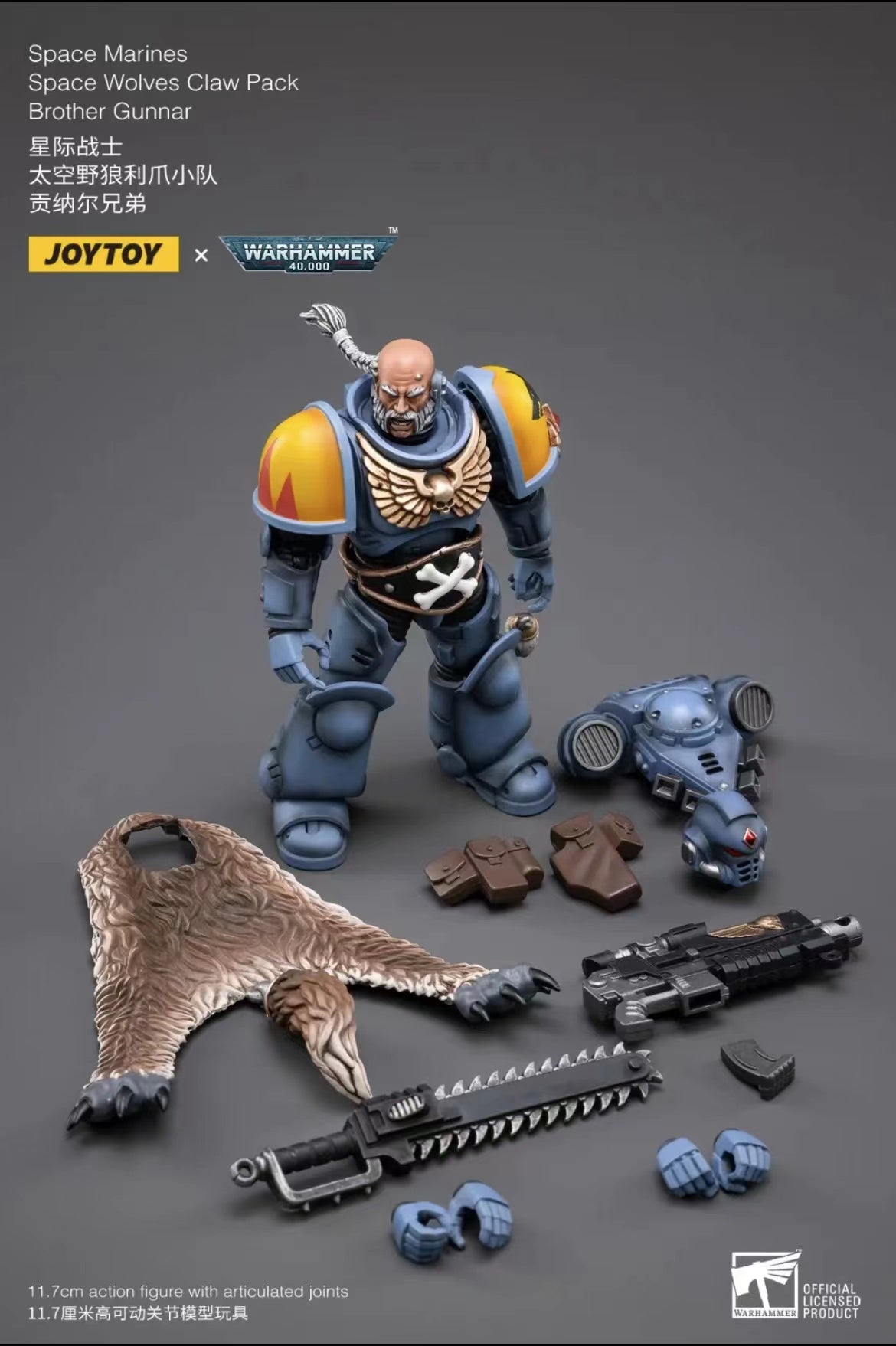 1/18 JOYTOY Warhammer 40K Space Marine Wolves Claw Action Figure Set (4PCS) - Perfect for Collectors, Tabletop Gaming & Display