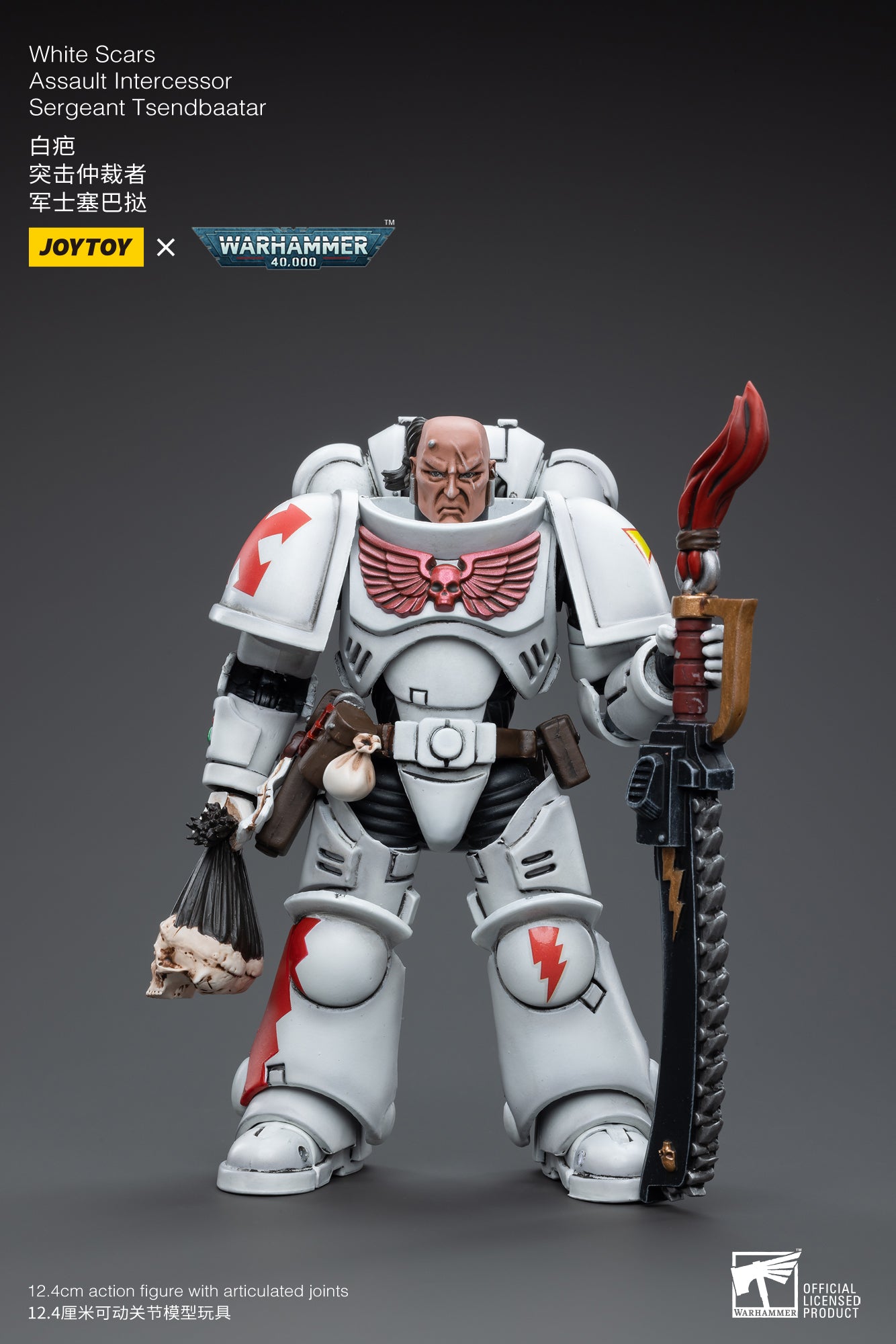 JOYTOY 1/18 Warhammer 40K White Scars Assault Intercessor Sergeant Tsendbaater Action Figure - Collectible Miniature for Tabletop Gaming & Display