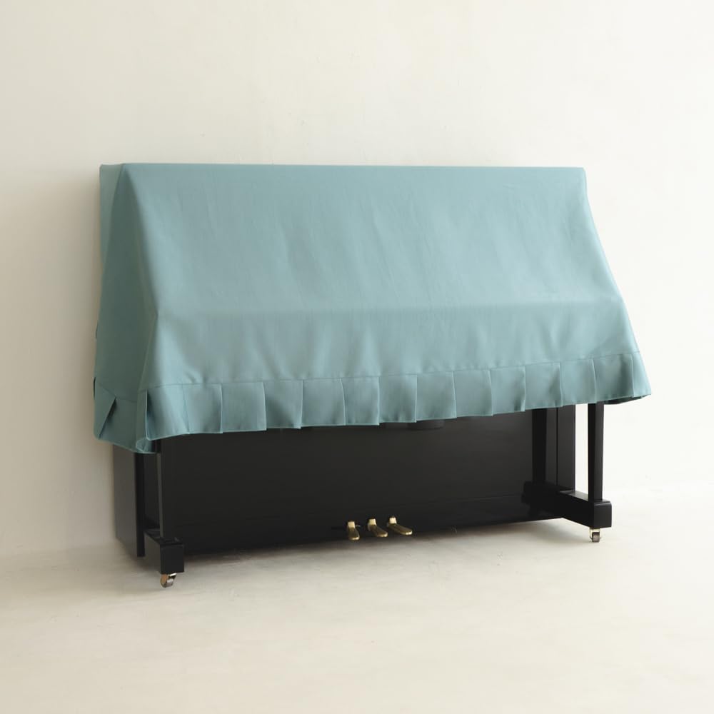 Premium Upright Piano Cover - Dustproof & Scratch-Resistant Protection for Pianos Up to 60.2