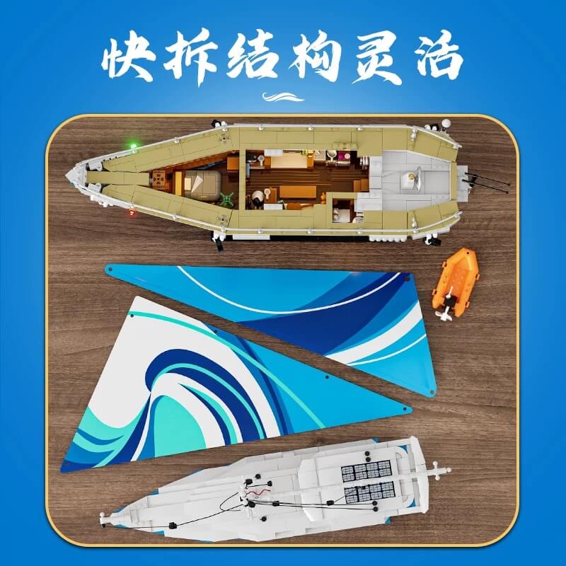 Funwhole F9074 DIY Wooden Sailboat Model Kit - 3D Puzzle for Adults & Teens - Perfect for Home Decor, Gifts & Relaxation (Use in Living Room, Office, or as a Unique Birthday Present)