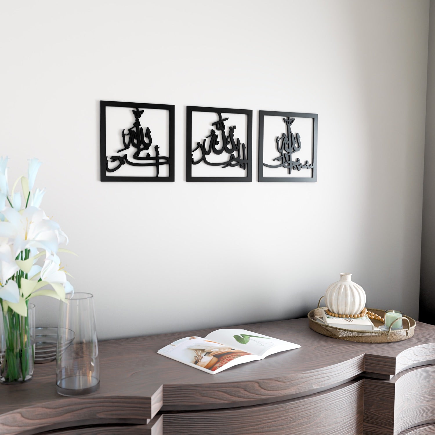 Subhanallah Alhamdulillah Allahu Akbar Wooden Wall Art Set - Islamic Home Decor for Living Room, Mosque & Prayer Space - Handcrafted Arabic Calligraphy Wooden Signs