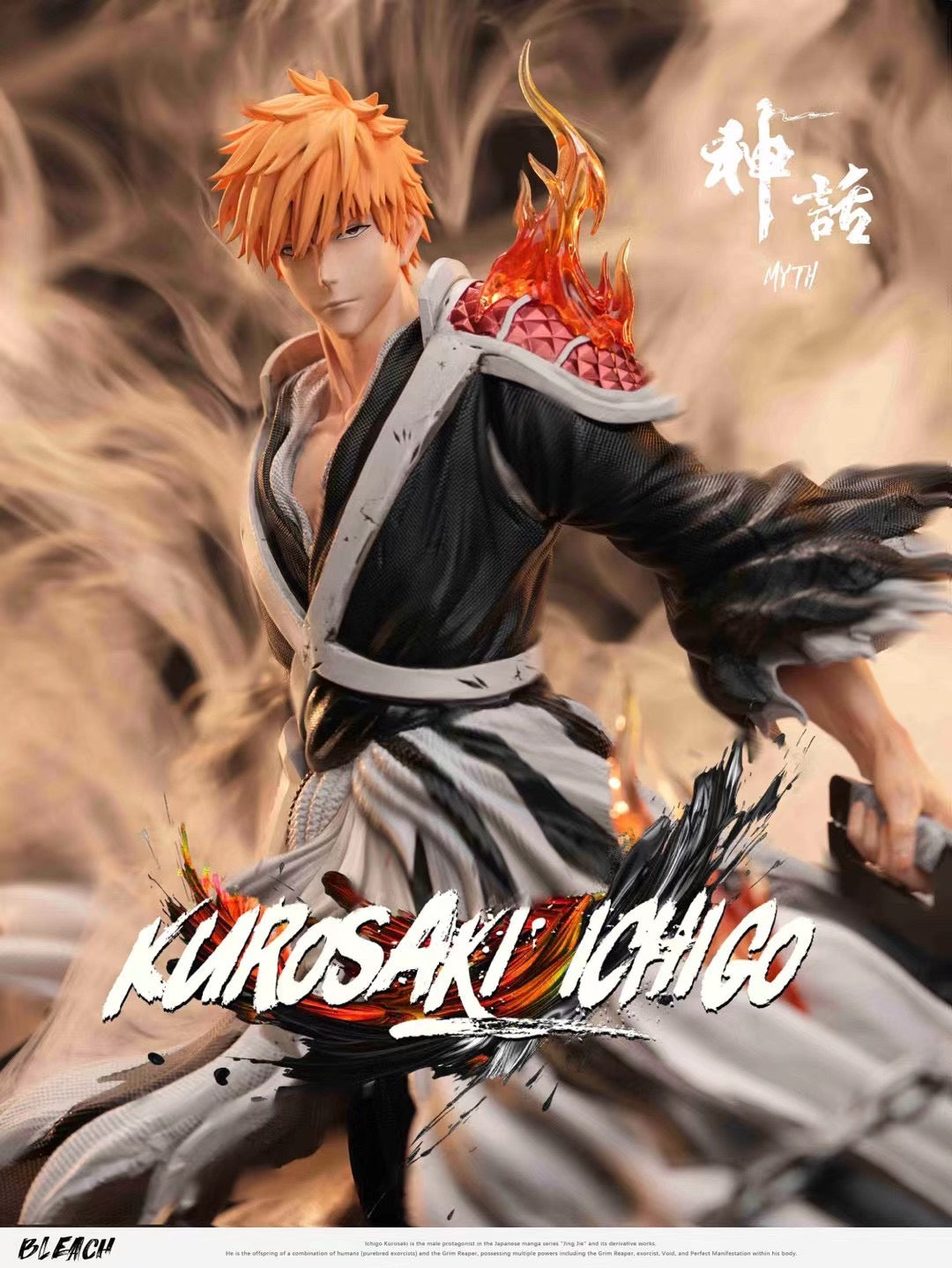 Myth Studio Ichigo Kurosaki Anime Figure - Bleach Cosplay Collectible for Fans | Perfect for Display, Gift Giving, and Anime Conventions