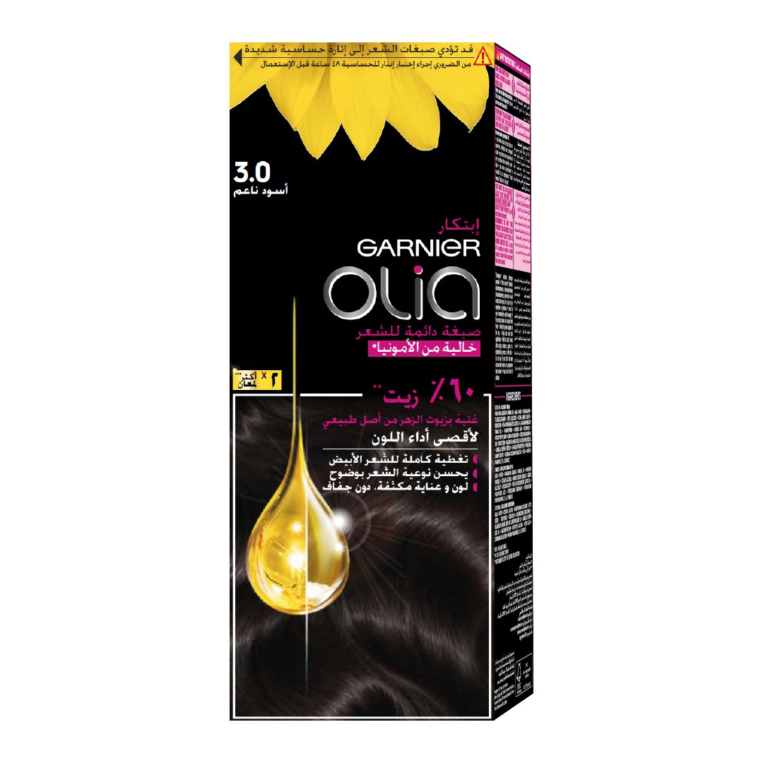 Garnier Olia 3.0 Permanent Hair Color - Soft Black | Ammonia-Free Hair Dye for Natural-Looking Coverage | Perfect for At-Home Hair Coloring & Touch-Ups