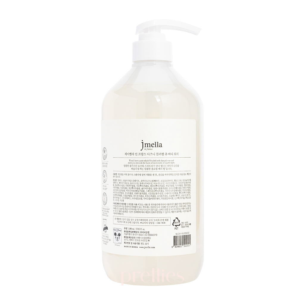JMella Disney Body Wash - Blossom Chu Scent 1000ml for Kids & Adults - Gentle Moisturizing Shower Gel for Daily Use & Sensitive Skin