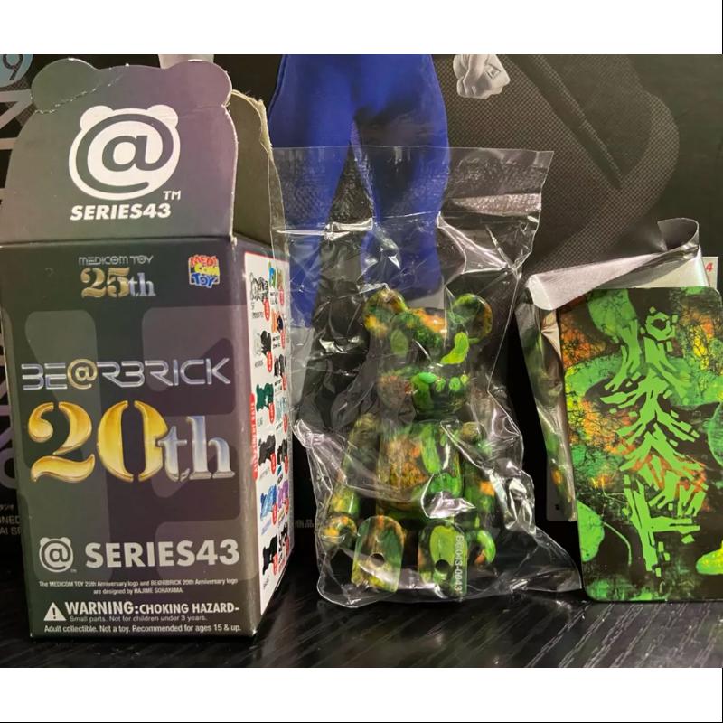 Bearbrick Series 43 SUPER Secret Pushead 100% Collectible Figure - Limited Edition Designer Toy for Display & Collection - Perfect for Anime Fans, Home Decor, and Office Desk Showcase