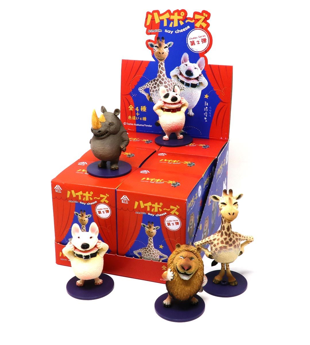 Chubby Series 2 Say Cheese Animal Life Figurines - 6pc Cute Animal Display Set for Home Decor, Office Desk & Kids Room